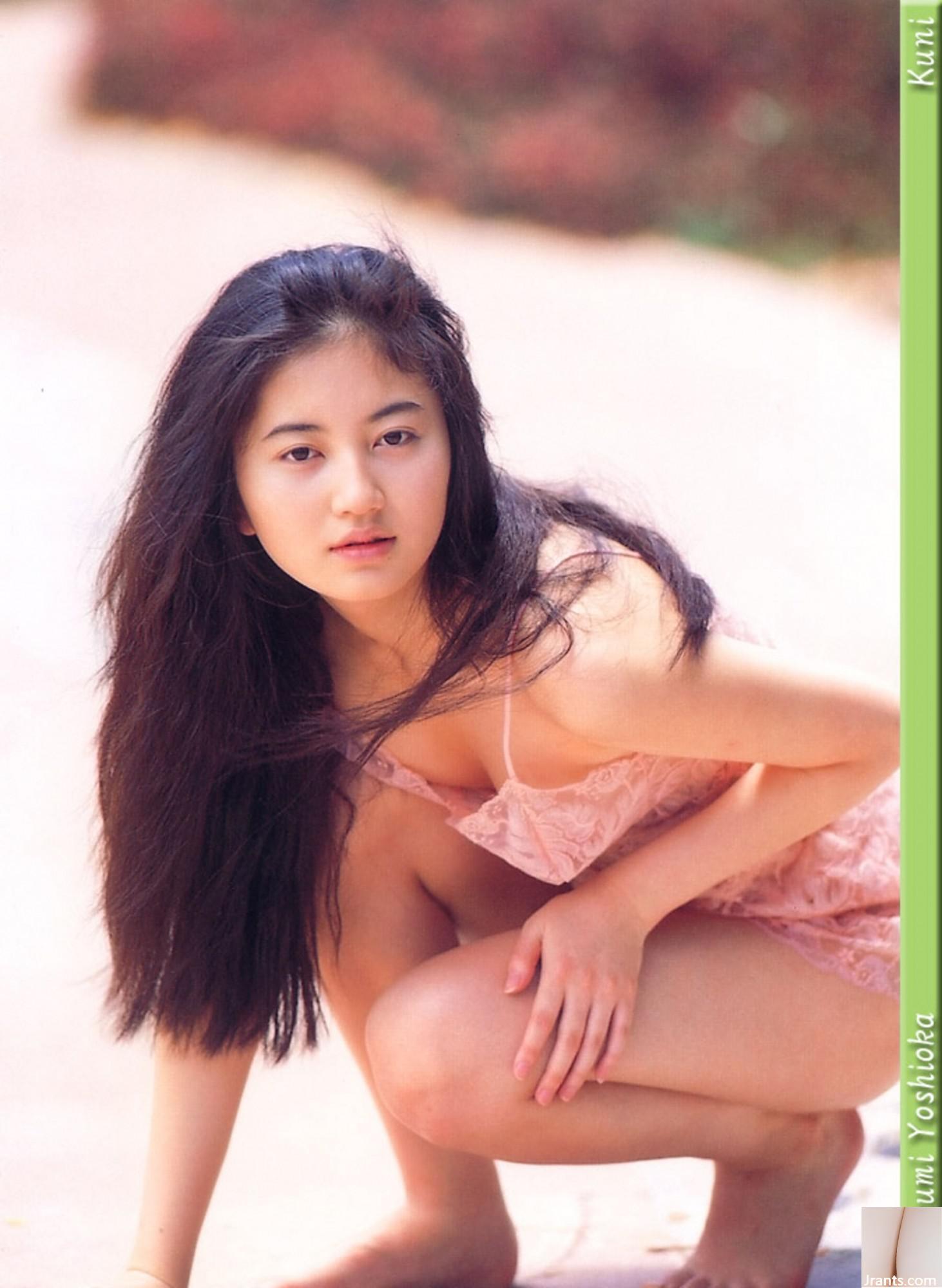 Mayumi Yoshioka (Ảnh) (KUNI Scan) (83P) - Ảnh 38