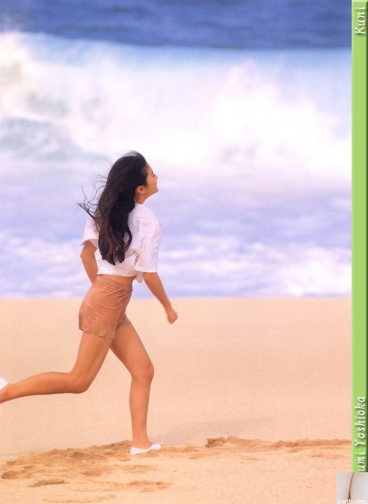 Mayumi Yoshioka (Ảnh) (KUNI Scan) (83P) - Ảnh 4