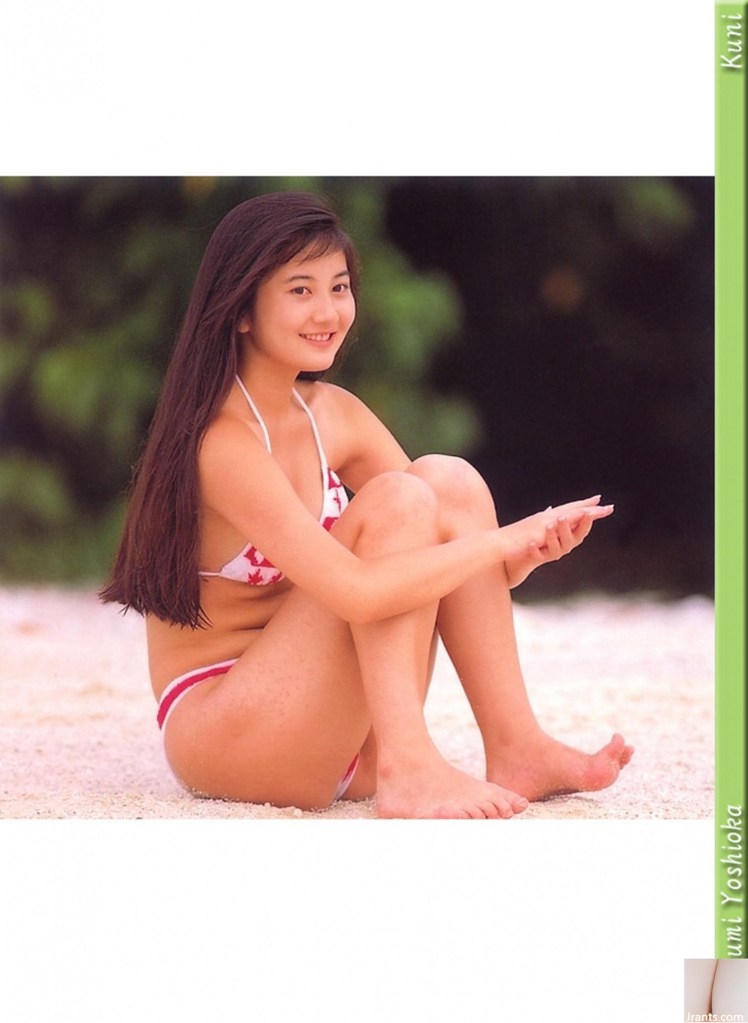 Mayumi Yoshioka (Ảnh) (KUNI Scan) (83P) - Ảnh 41