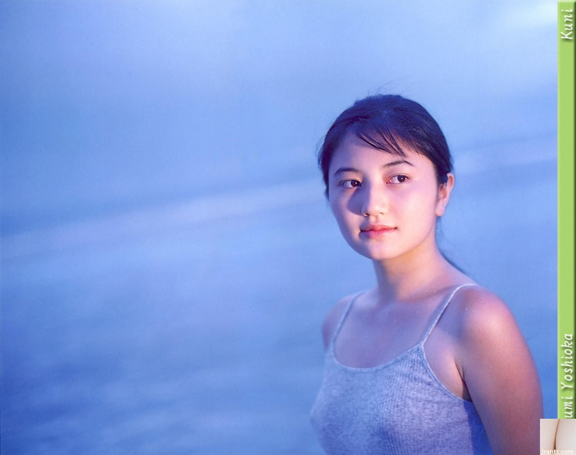 Mayumi Yoshioka (Ảnh) (KUNI Scan) (83P) - Ảnh 44