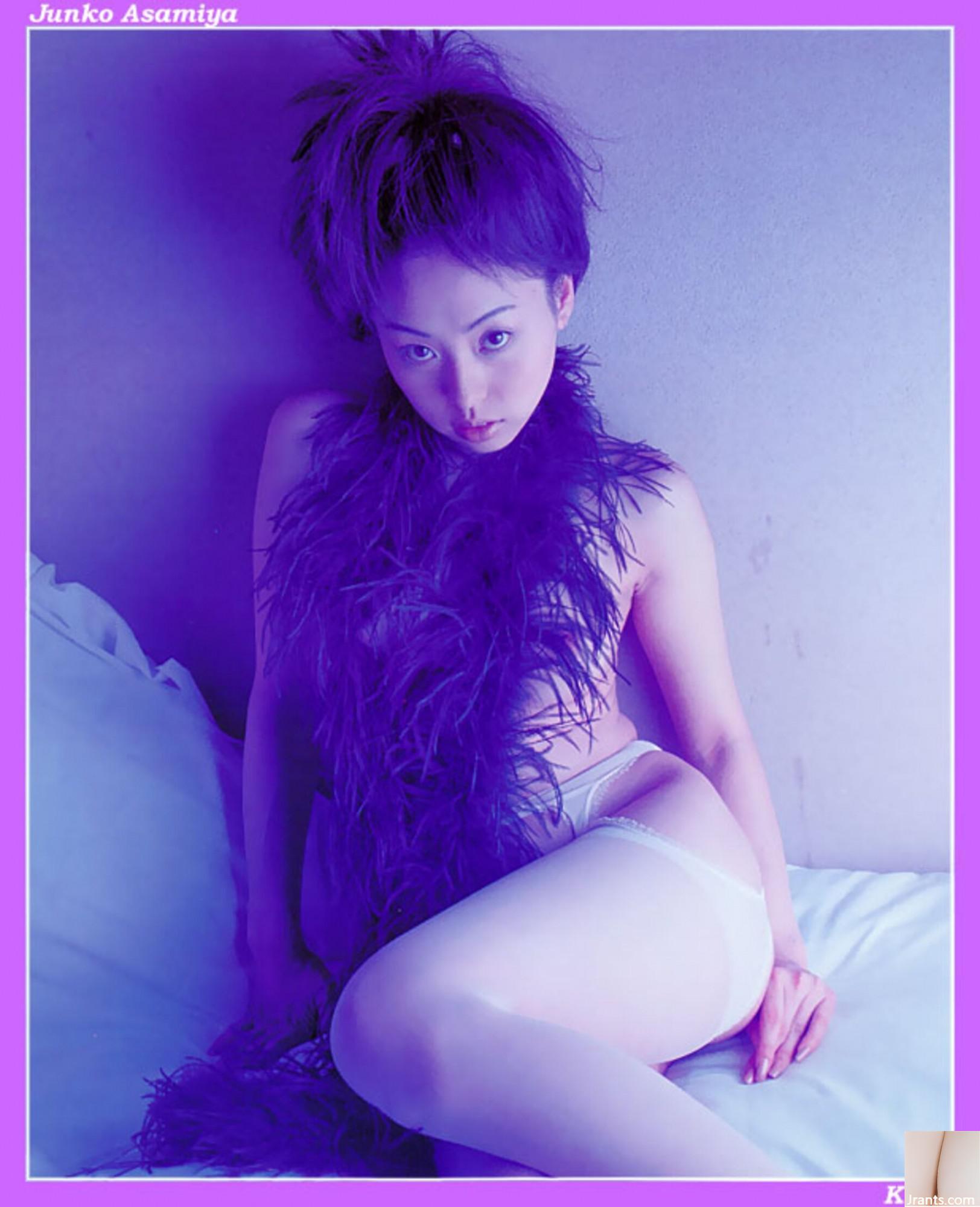 Junko Asamiya (Ảnh) (KUNI Scan) (24P) - Ảnh 17