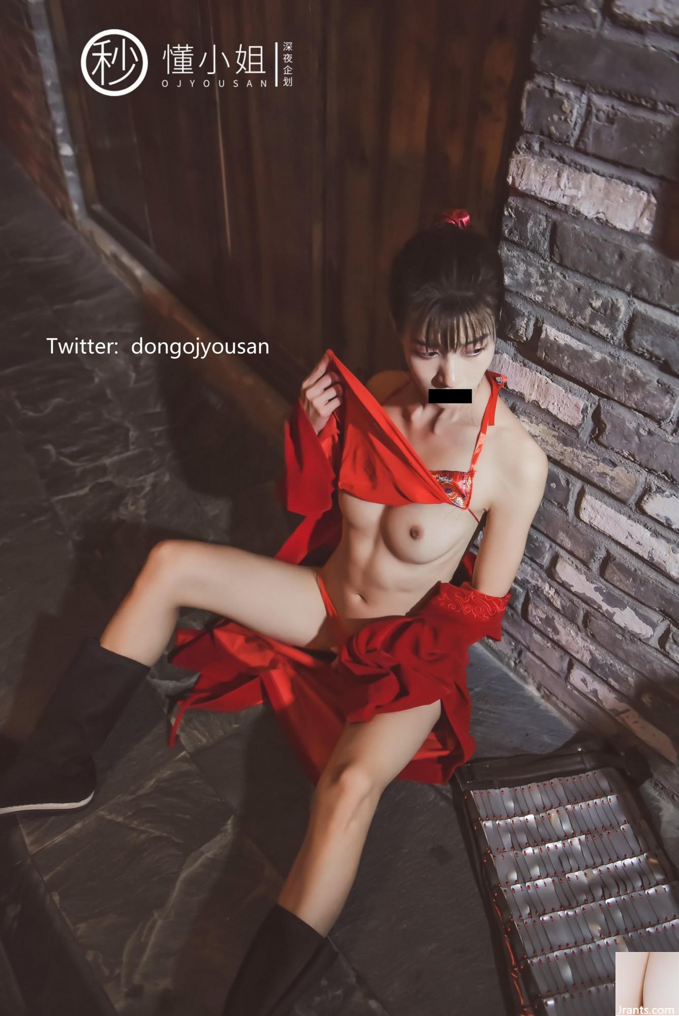 Kế hoạch Đêm khuya-Hiểu chưa?(?(54P) - Ảnh 22