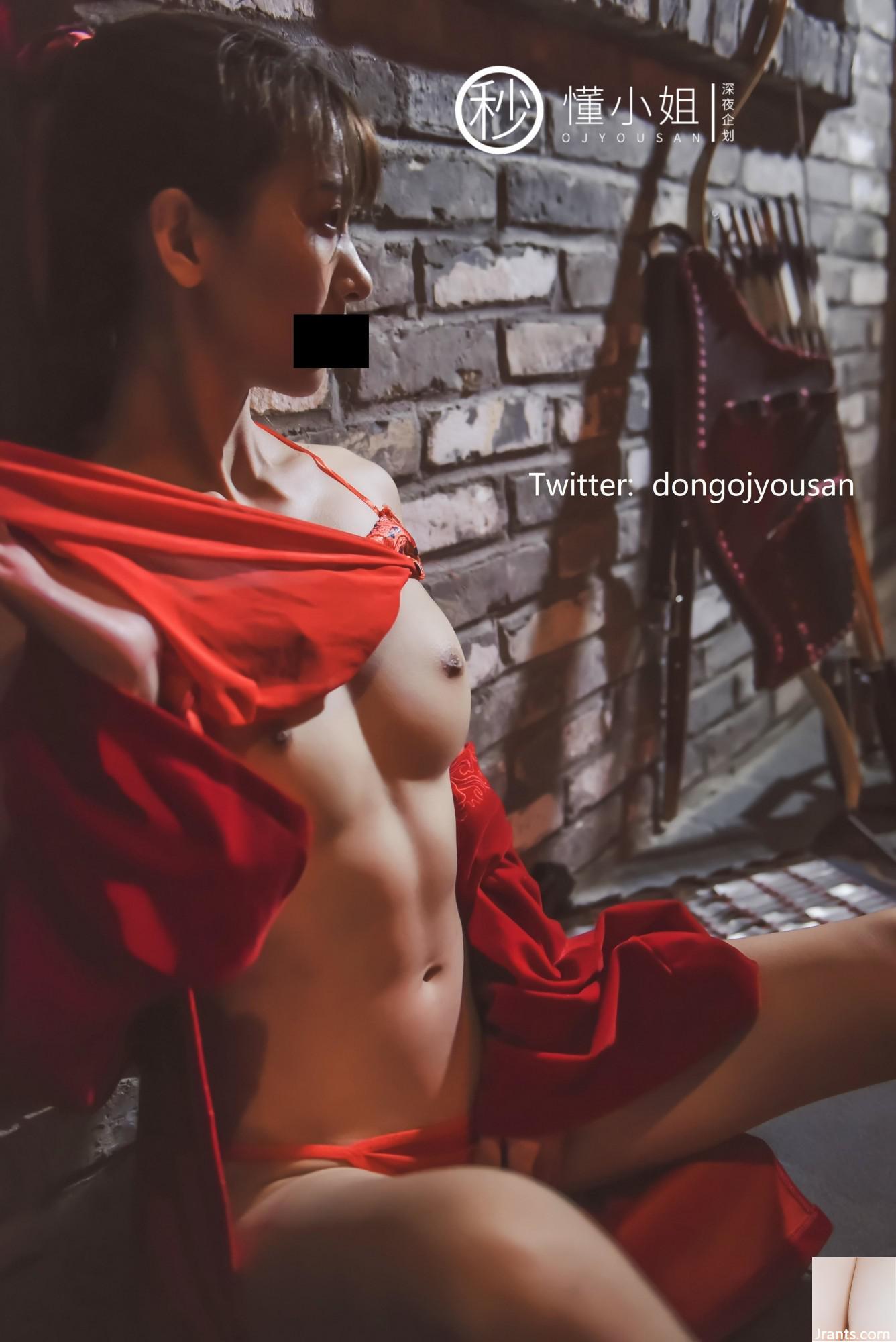 Kế hoạch Đêm khuya-Hiểu chưa?(?(54P) - Ảnh 25