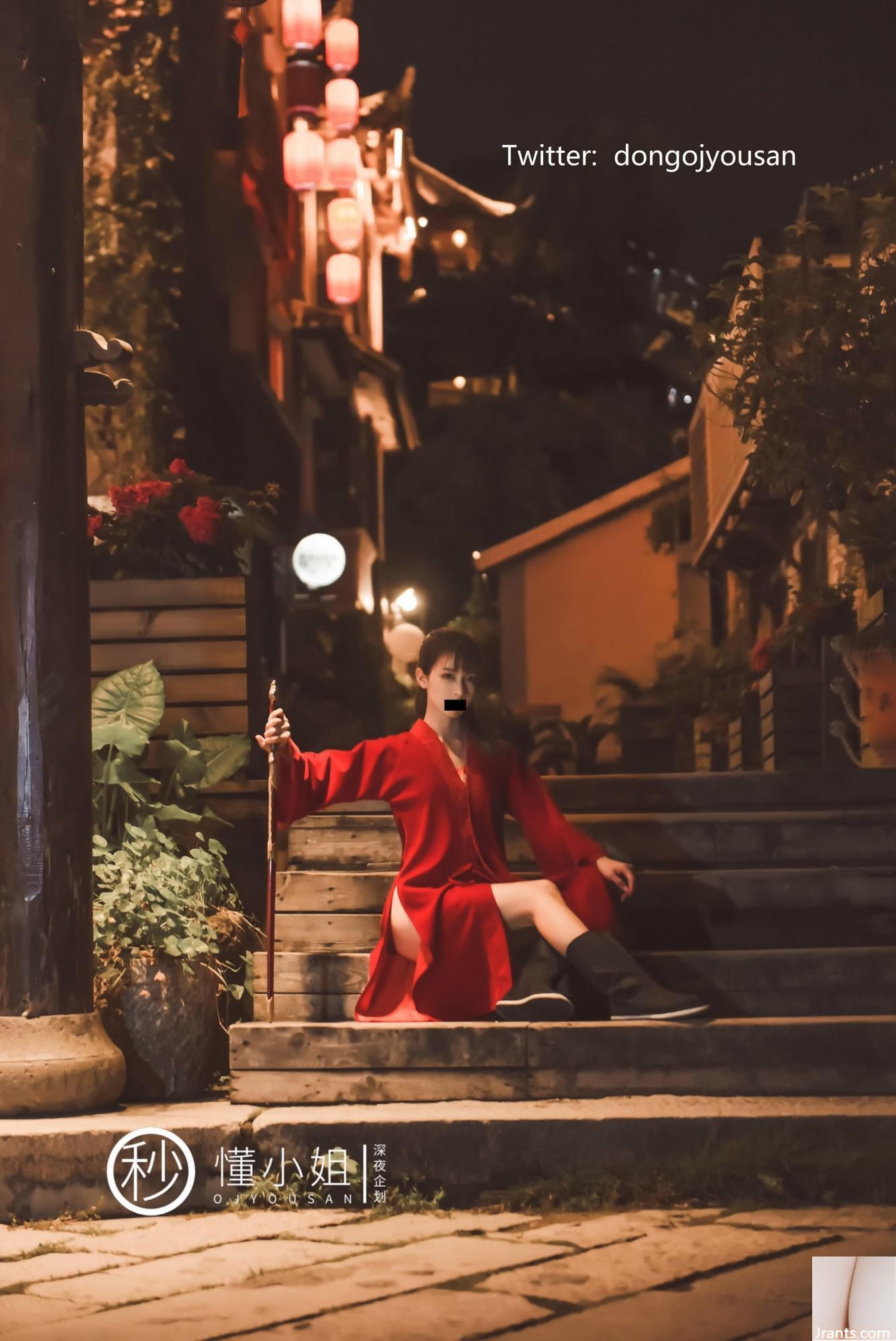 Kế hoạch Đêm khuya-Hiểu chưa?(?(54P) - Ảnh 28