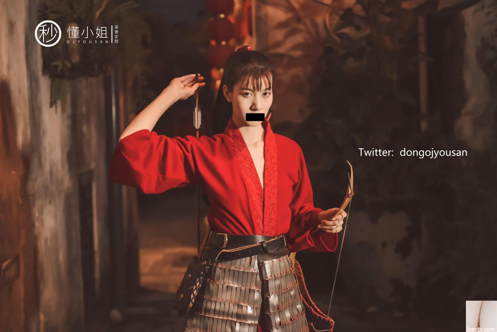 Kế hoạch Đêm khuya-Hiểu chưa?(?(54P) - Ảnh 9