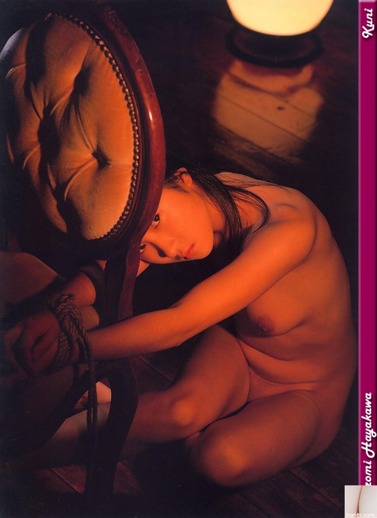 Nozomi Hayakawa (Ảnh) (KUNI Scan) (63P) - Ảnh 31