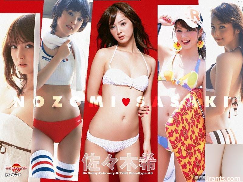 Ảnh gợi cảm Sasaki Nozomi 100P (100P) - Ảnh 59