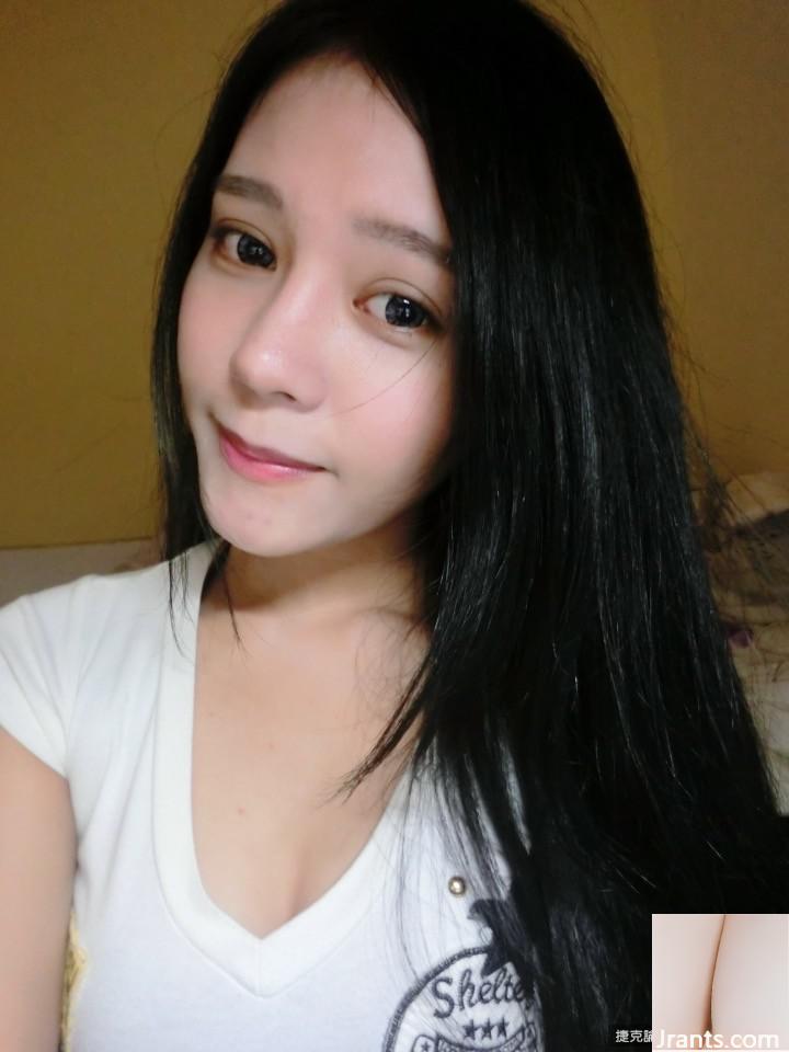 Cô bé nhà bên ngọt ngào và quyến rũ ~ Michelle ~ Selfie bằng mắt điện quyến rũ với bộ ngực hơi lộ ra và vẻ quyến rũ gợi cảm (19P) - Ảnh 7