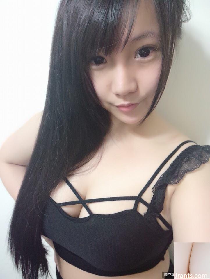 Hot girl G ngực nóng ~Xu Ganzai~video selfie nội y siêu nhỏ ngực khủng lắc mạnh đến mức camera rung chuyển (21P)