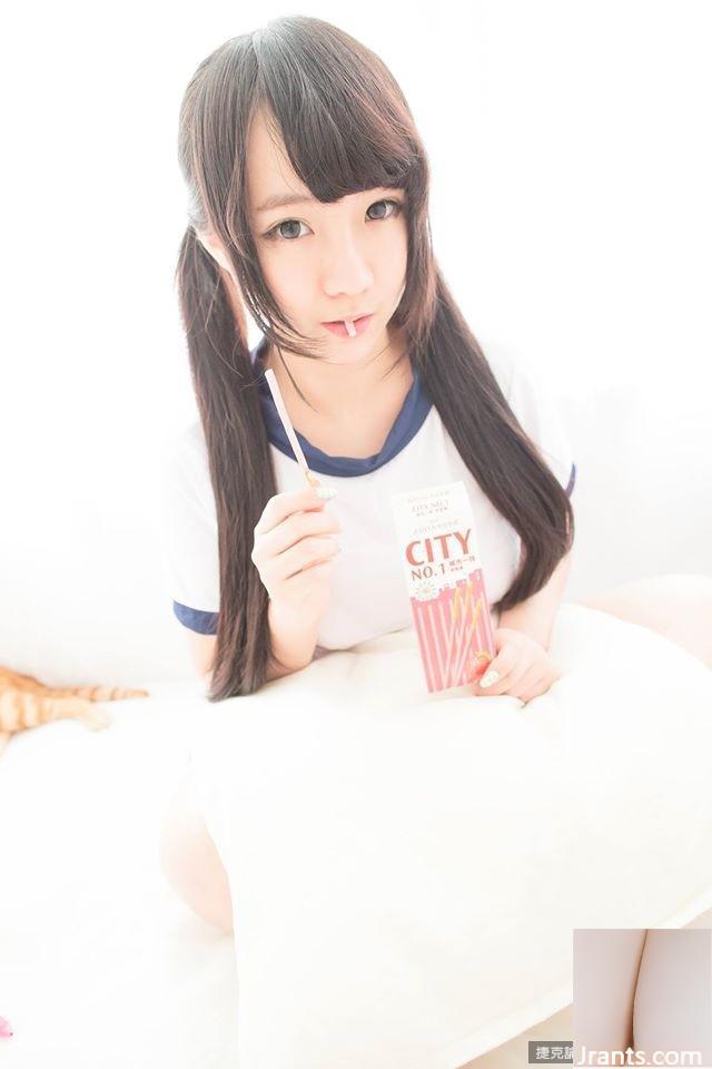 Hot girl G ngực nóng ~Xu Ganzai~video selfie nội y siêu nhỏ ngực khủng lắc mạnh đến mức camera rung chuyển (21P) - Ảnh 11