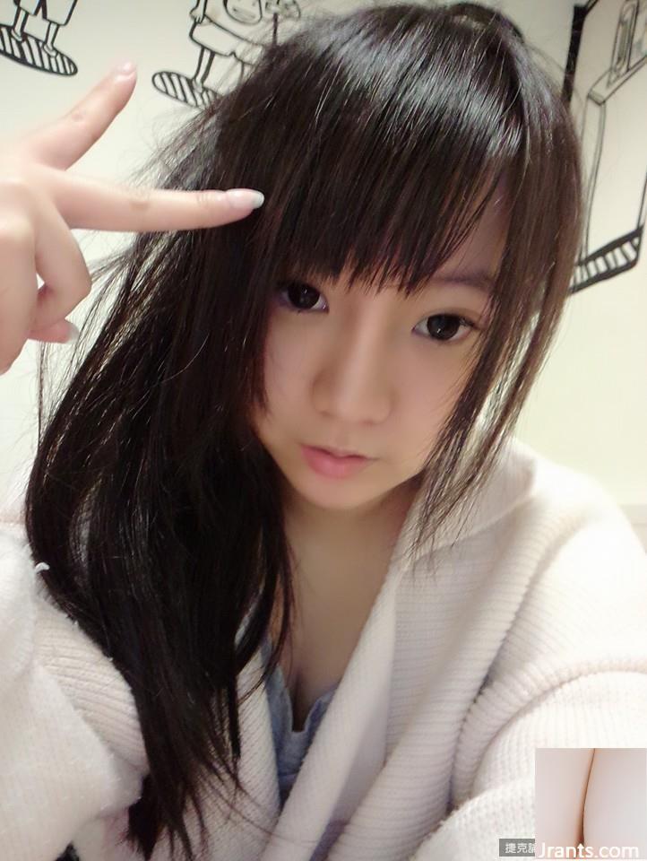 Hot girl G ngực nóng ~Xu Ganzai~video selfie nội y siêu nhỏ ngực khủng lắc mạnh đến mức camera rung chuyển (21P) - Ảnh 16