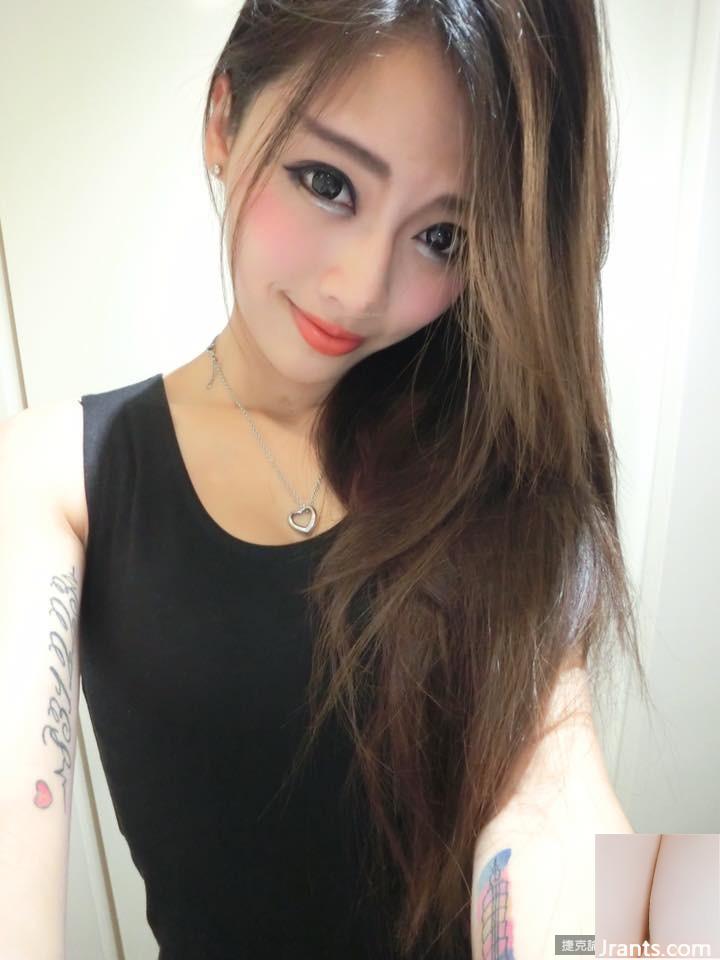 Cô gái cao gợi cảm với đôi mắt điện ~ Yang Fei’er ~ Bức ảnh tự chụp bộ ngực nhỏ lộ ra bên bờ sông rất bắt mắt (37P) - Ảnh 12