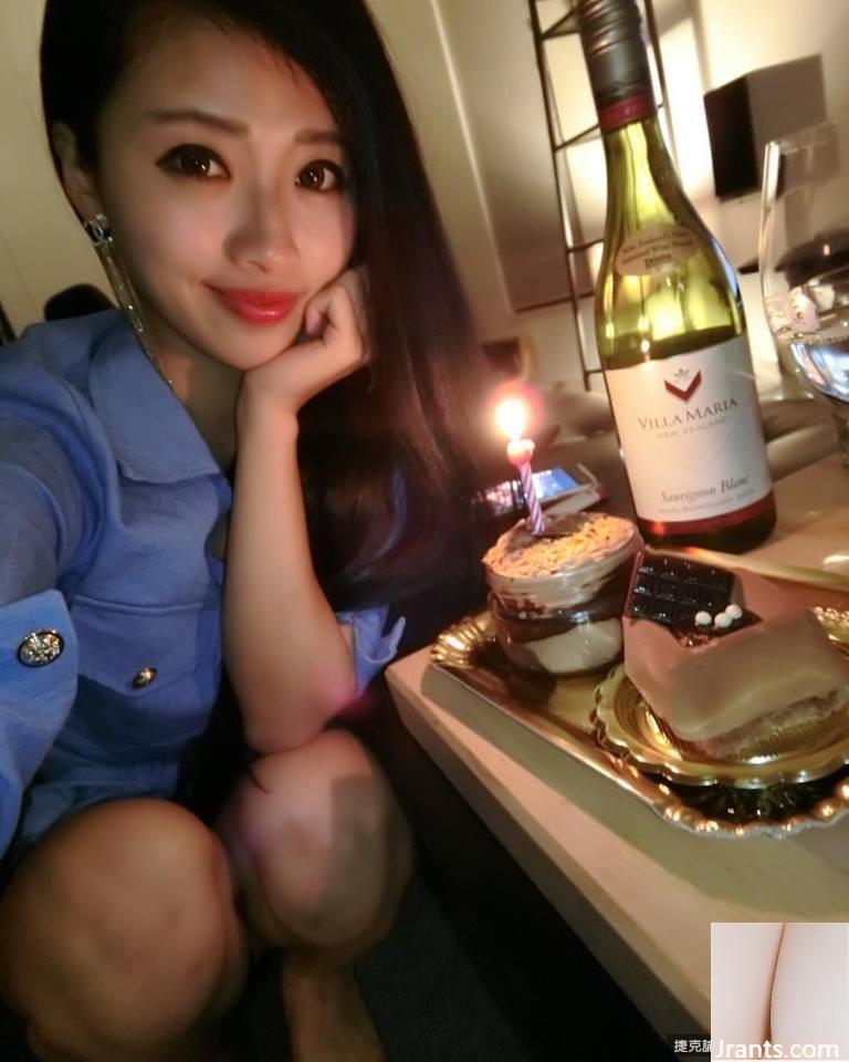 Cô gái cao gợi cảm với đôi mắt điện ~ Yang Fei’er ~ Bức ảnh tự chụp bộ ngực nhỏ lộ ra bên bờ sông rất bắt mắt (37P) - Ảnh 2