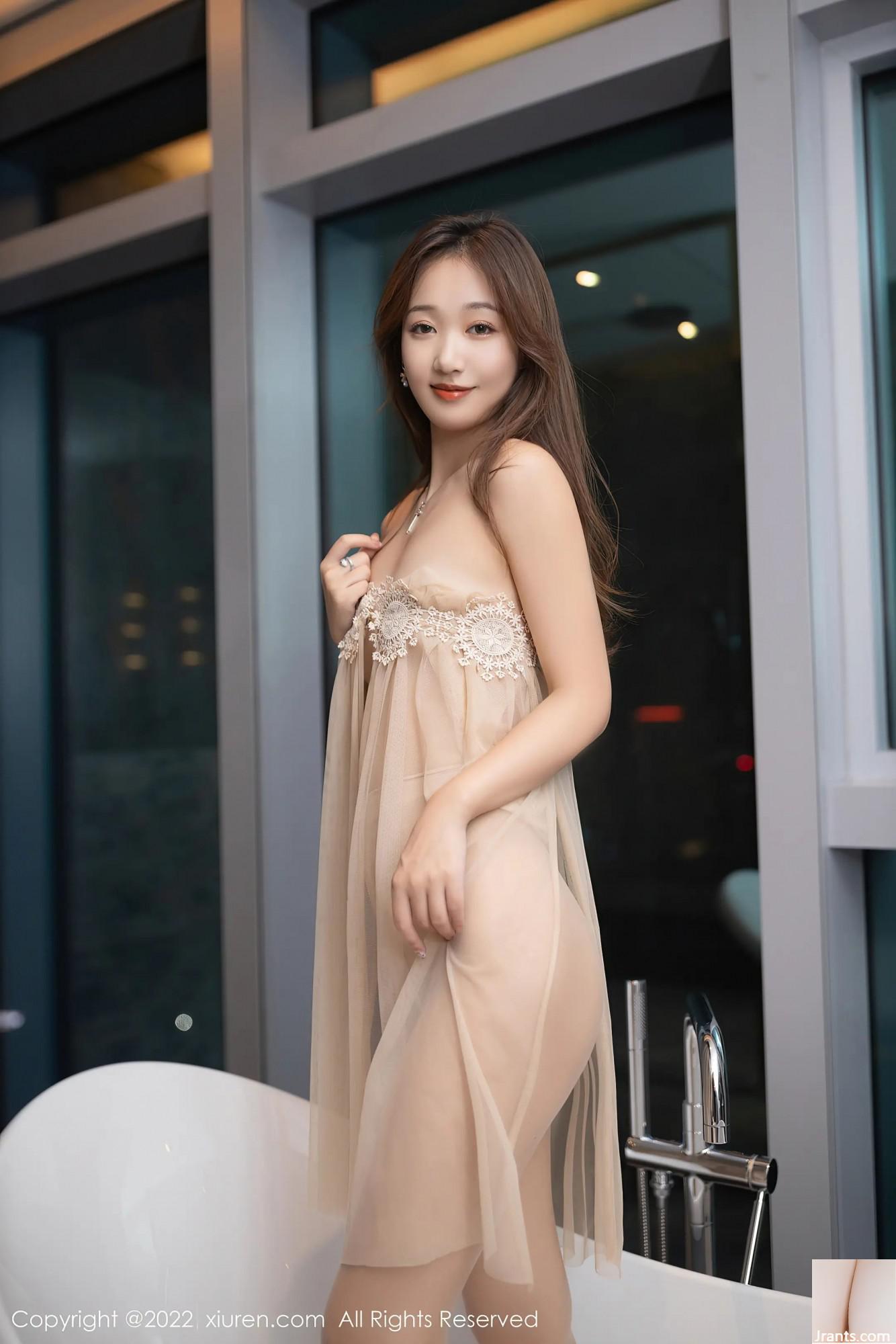 (XiuRen) SỐ 4601 (70P) - Ảnh 42