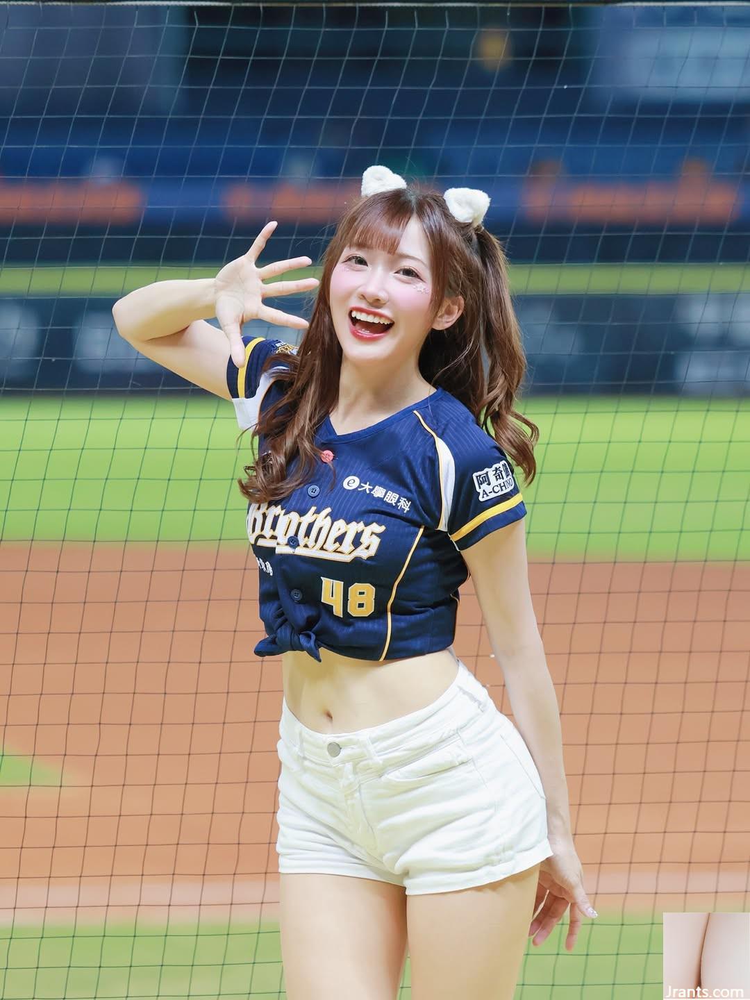 Nụ cười ngọt ngào của cô gái cổ vũ “Xian Diqi” quá quyến rũ? (10P) - Ảnh 5