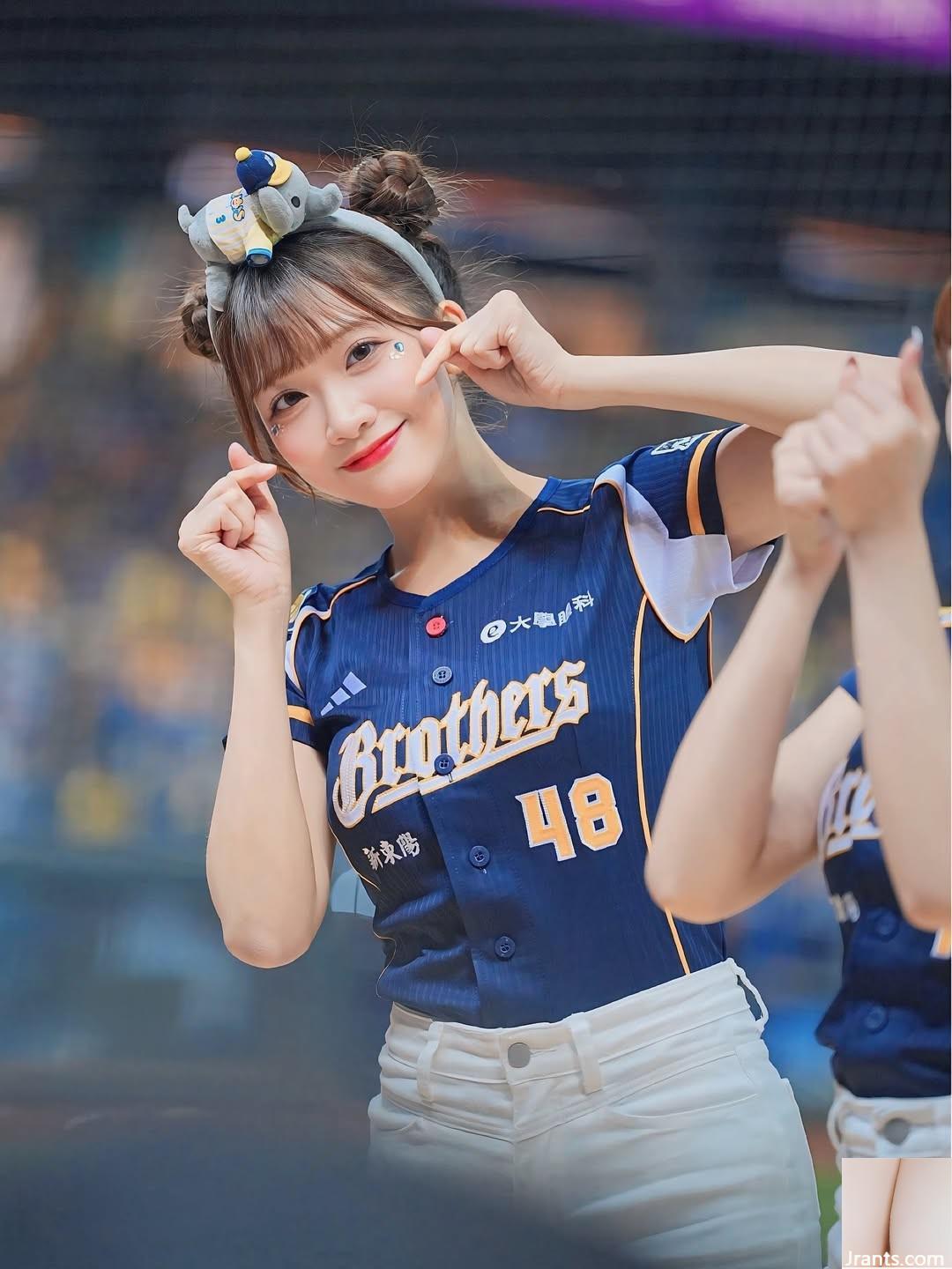 Nụ cười ngọt ngào của cô gái cổ vũ “Xian Diqi” quá quyến rũ? (10P) - Ảnh 9