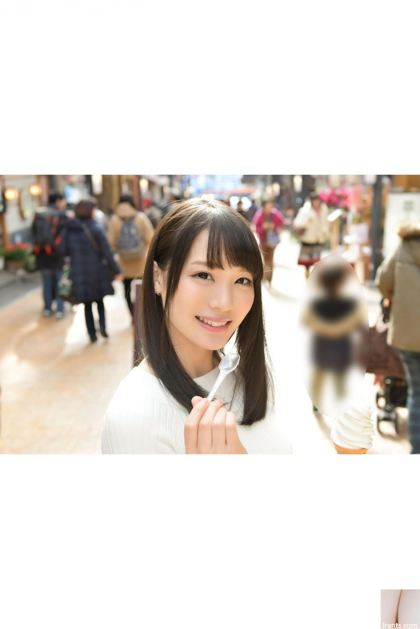 (Bộ mẫu Nhật Bản) Suzumura Airi (POSE MESSAGE 01) (115P) - Ảnh 82