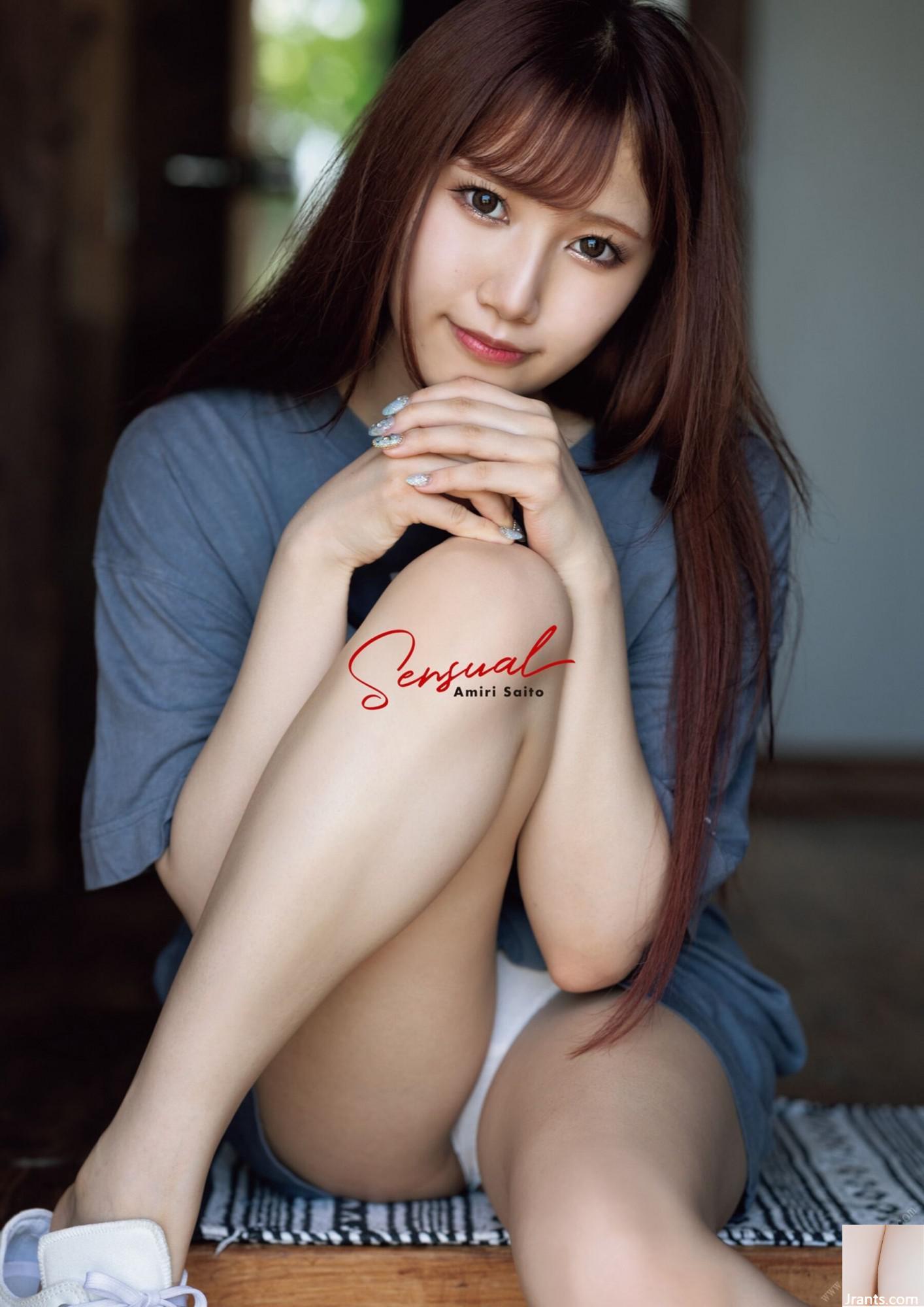 (Bộ người mẫu Nhật Bản) Saito Ami “Sensual” (87P) - Ảnh 5