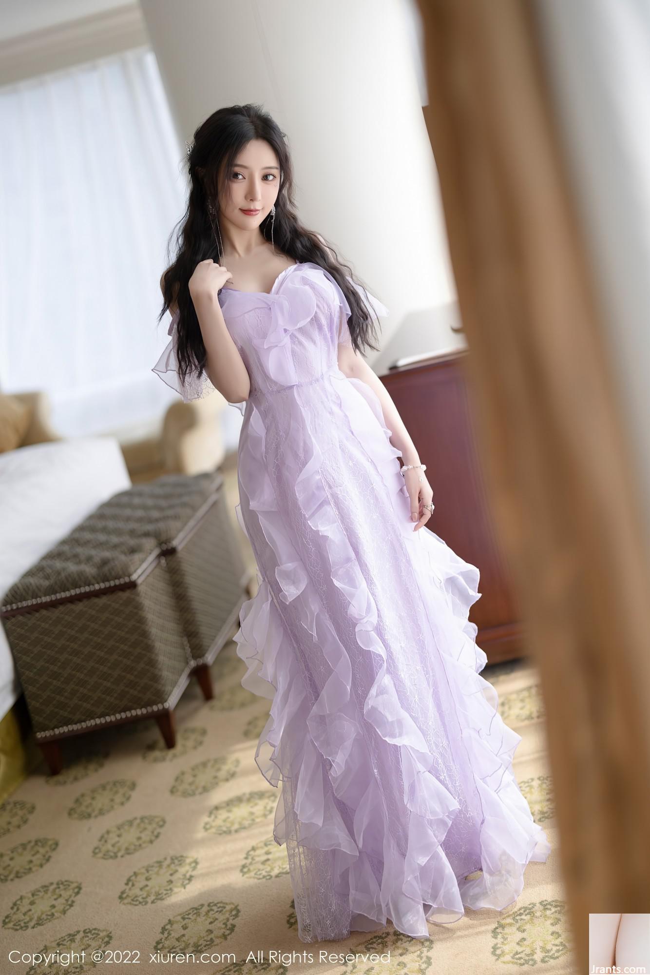 SỐ 4949 Vương Xinyaoyanni (100P) - Ảnh 3