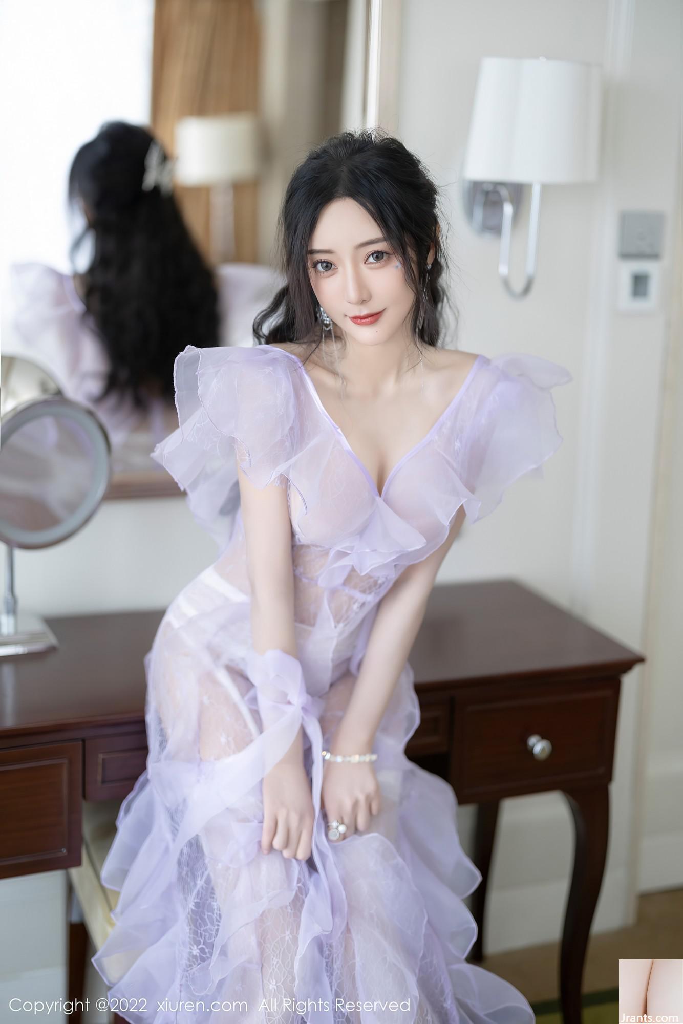 SỐ 4949 Vương Xinyaoyanni (100P) - Ảnh 35