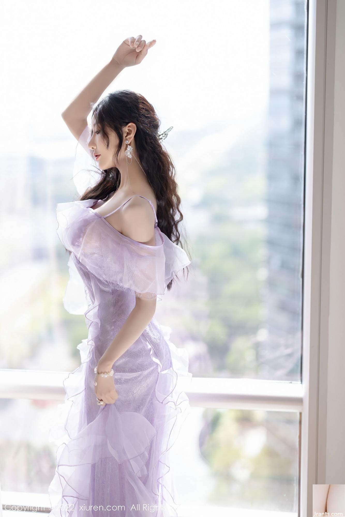 SỐ 4949 Vương Xinyaoyanni (100P) - Ảnh 6