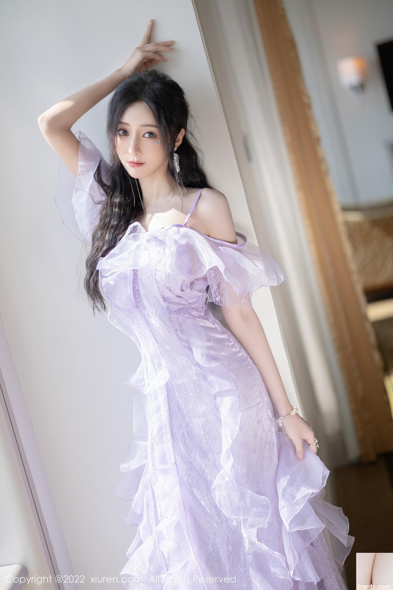 SỐ 4949 Vương Xinyaoyanni (100P) - Ảnh 9