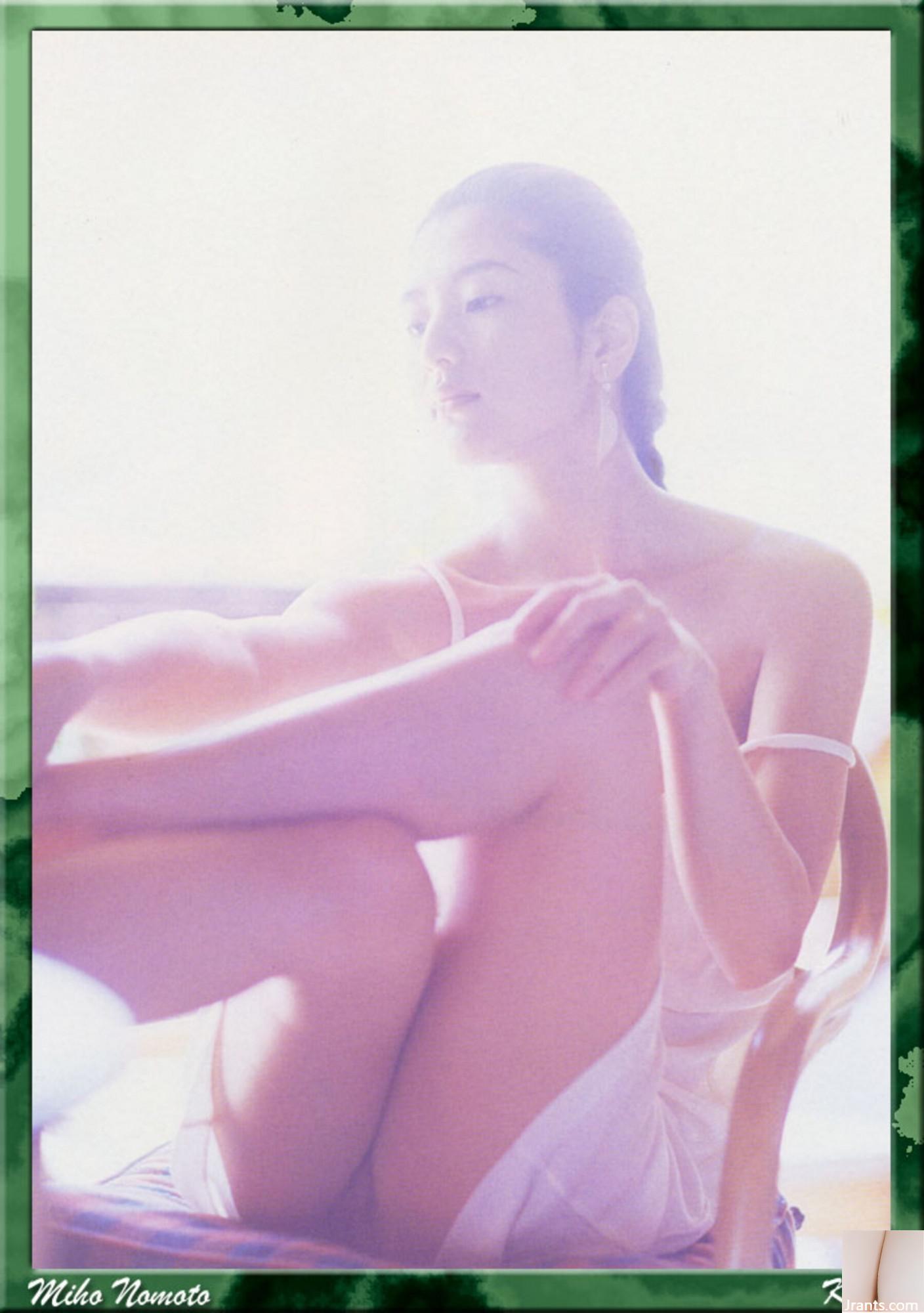 Cheng Jiamei (Ảnh) (KUNI Scan) (135P) - Ảnh 10