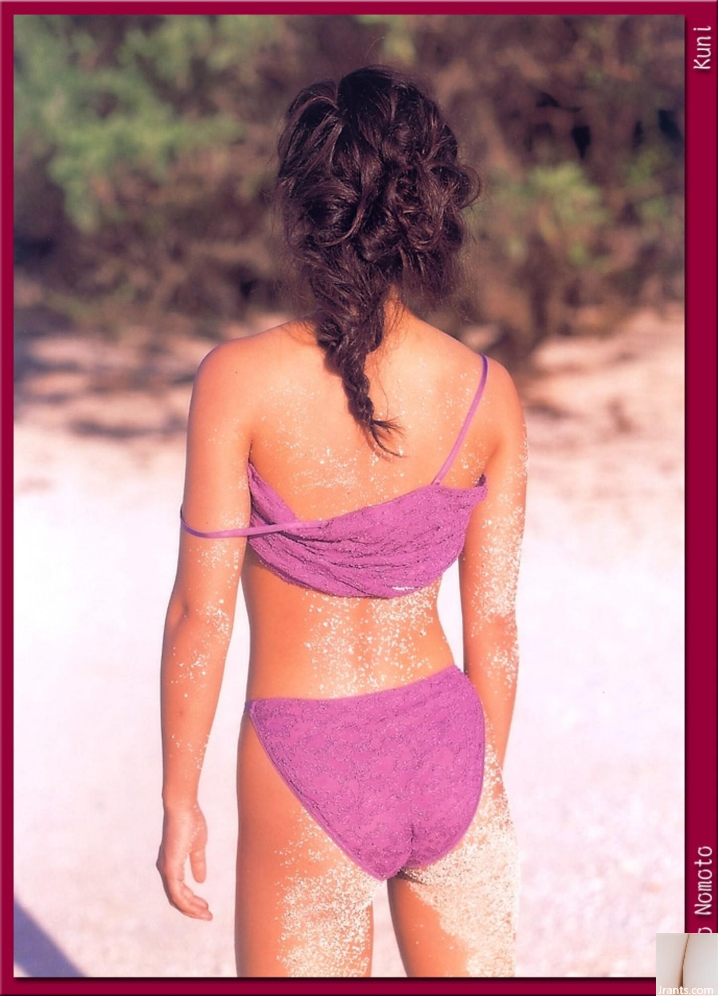 Cheng Jiamei (Ảnh) (KUNI Scan) (135P) - Ảnh 107