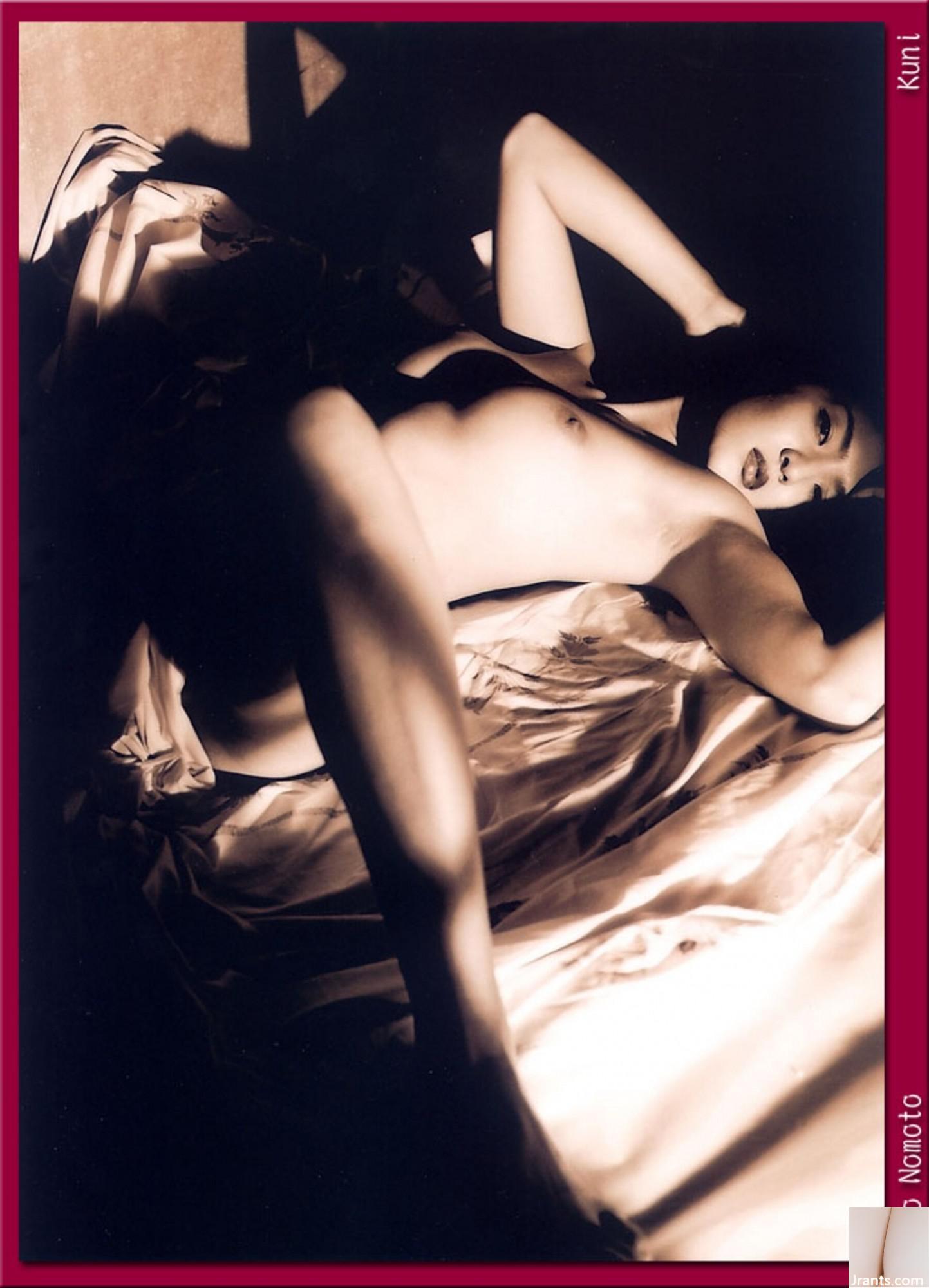 Cheng Jiamei (Ảnh) (KUNI Scan) (135P) - Ảnh 117