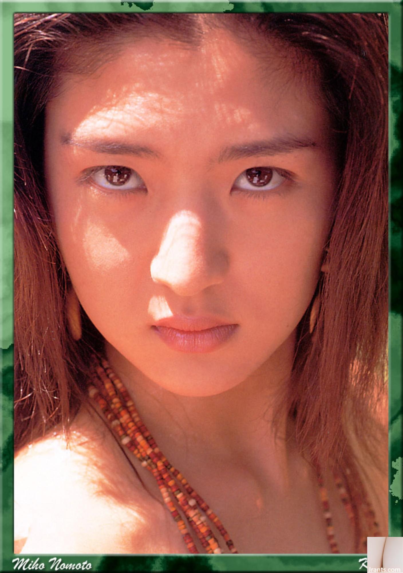 Cheng Jiamei (Ảnh) (KUNI Scan) (135P) - Ảnh 18