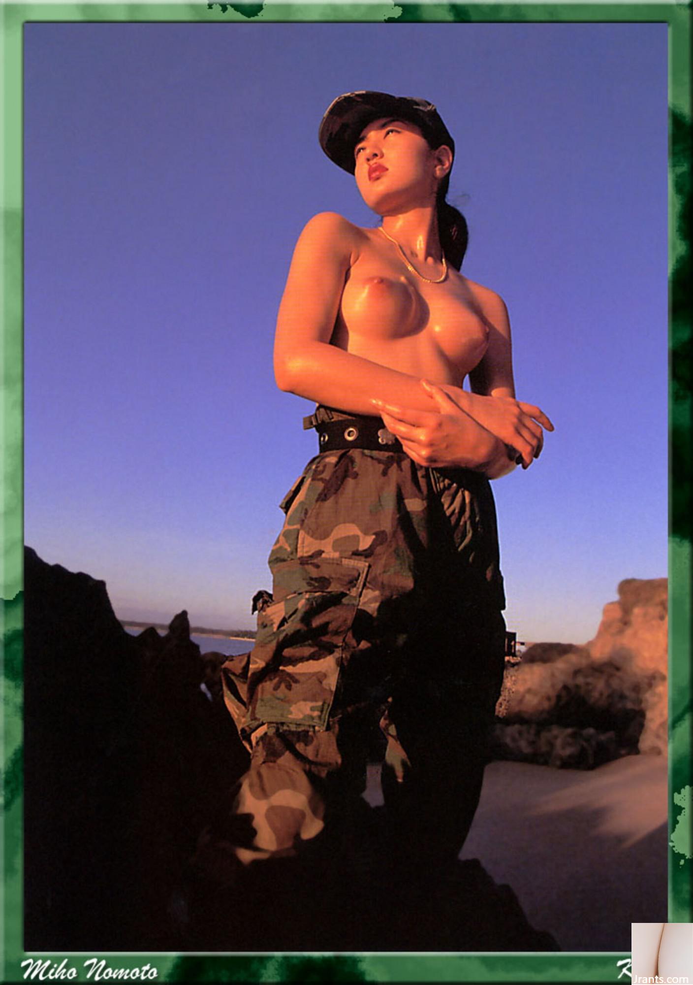 Cheng Jiamei (Ảnh) (KUNI Scan) (135P) - Ảnh 19