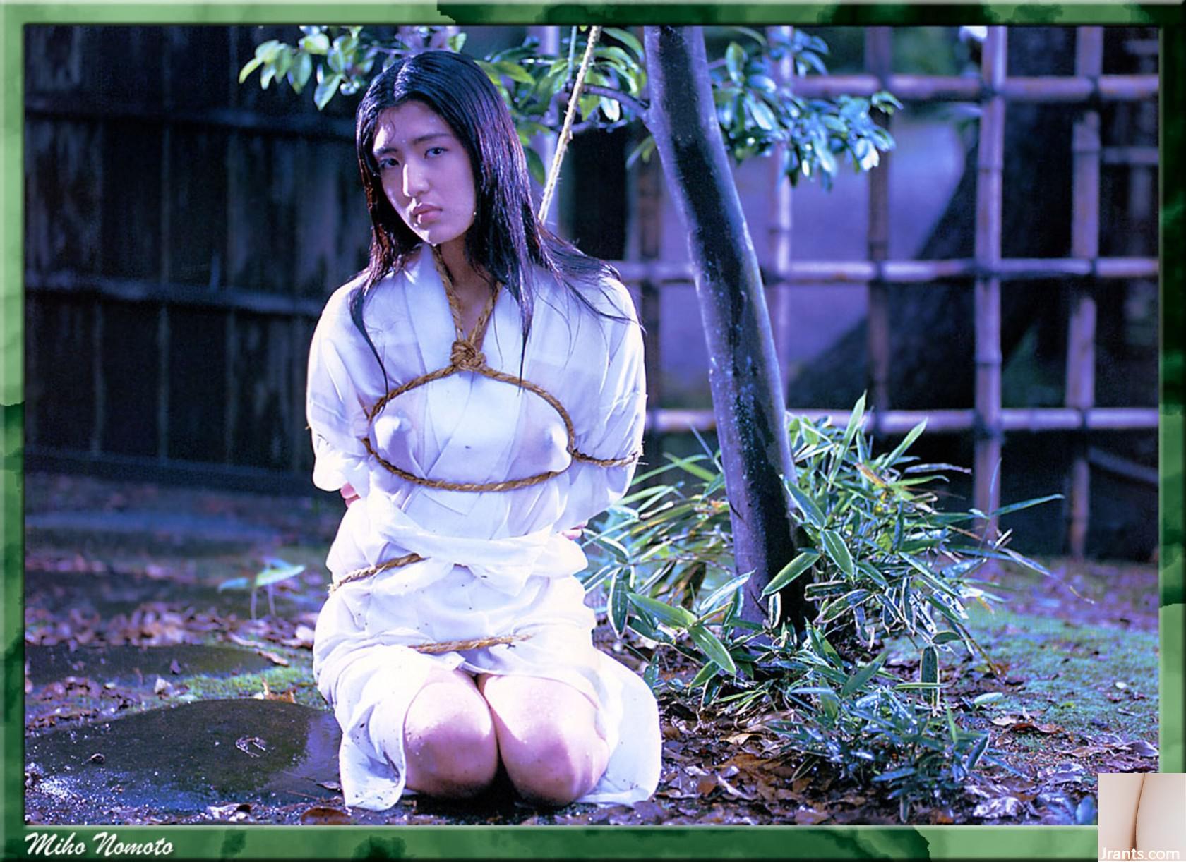 Cheng Jiamei (Ảnh) (KUNI Scan) (135P) - Ảnh 37