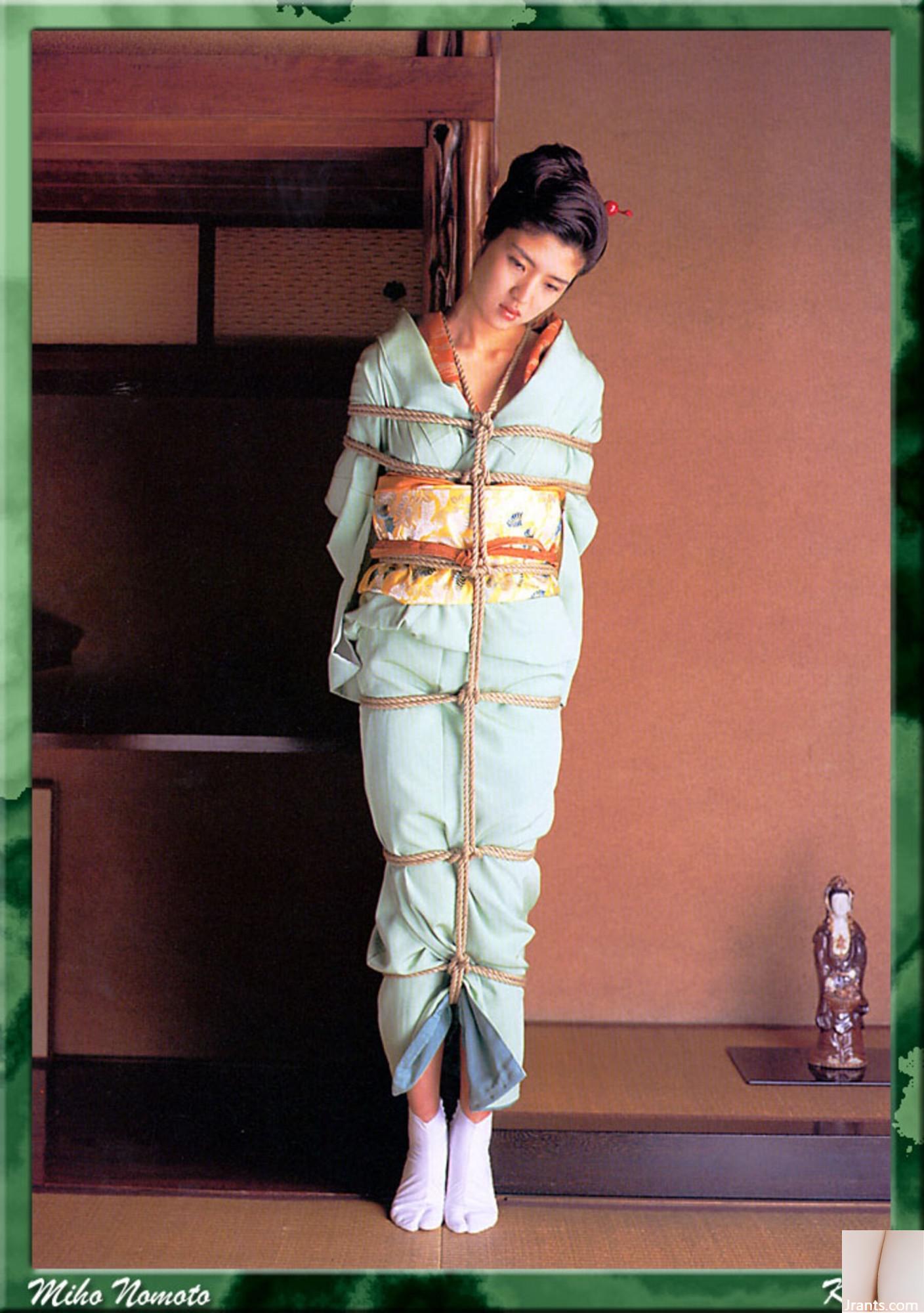 Cheng Jiamei (Ảnh) (KUNI Scan) (135P) - Ảnh 50