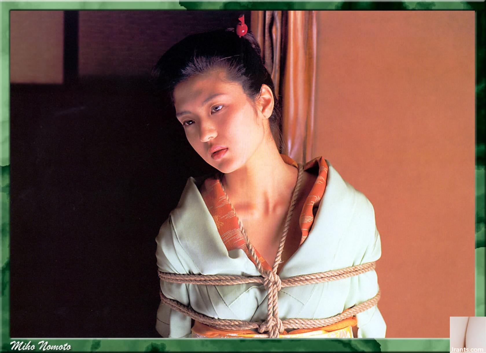 Cheng Jiamei (Ảnh) (KUNI Scan) (135P) - Ảnh 51