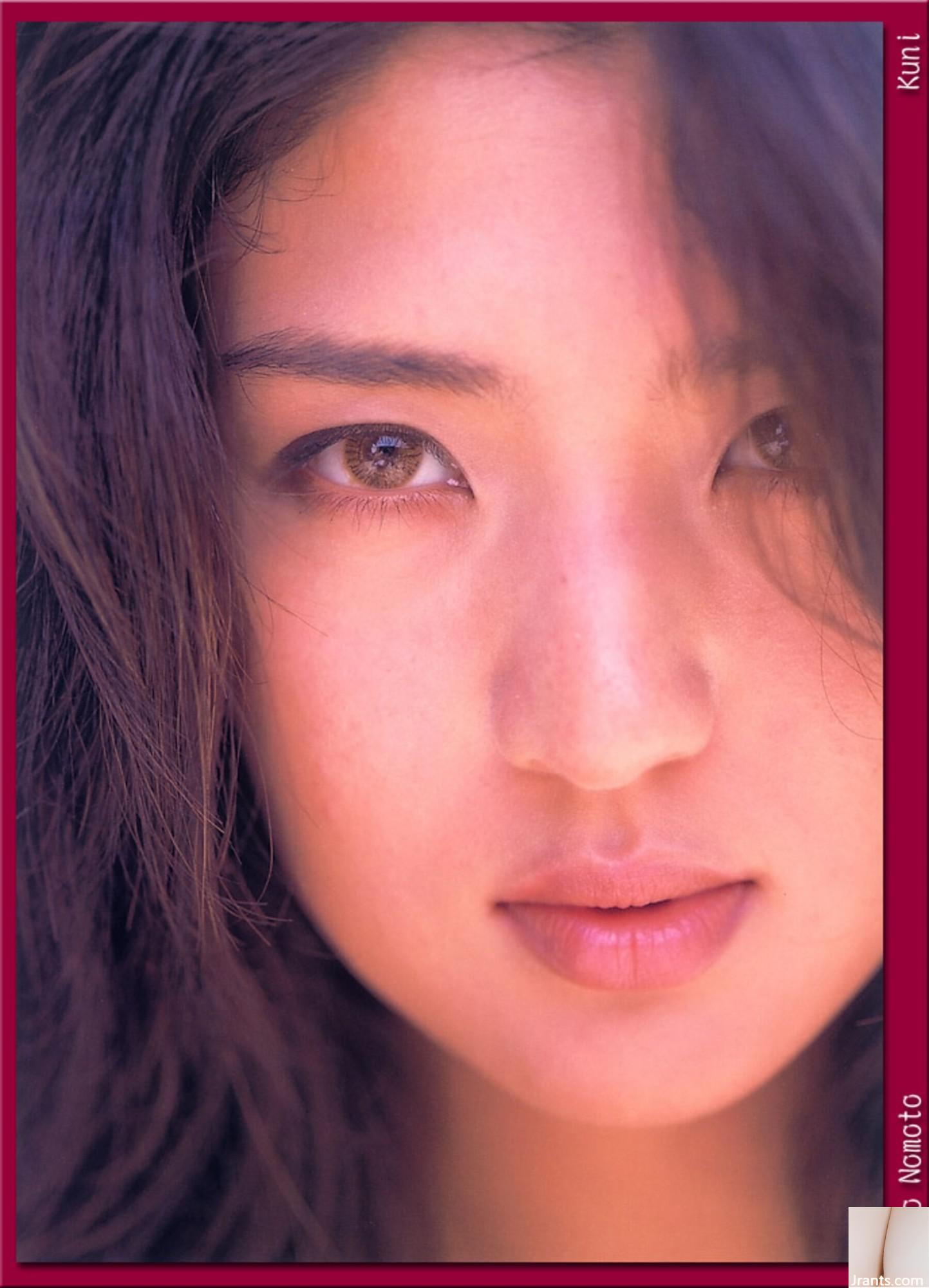 Cheng Jiamei (Ảnh) (KUNI Scan) (135P) - Ảnh 73