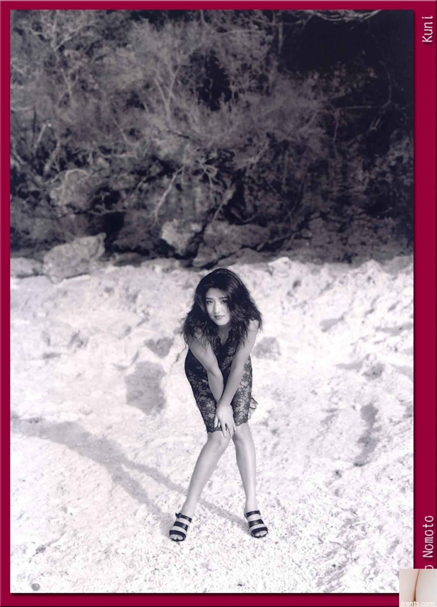 Cheng Jiamei (Ảnh) (KUNI Scan) (135P) - Ảnh 84