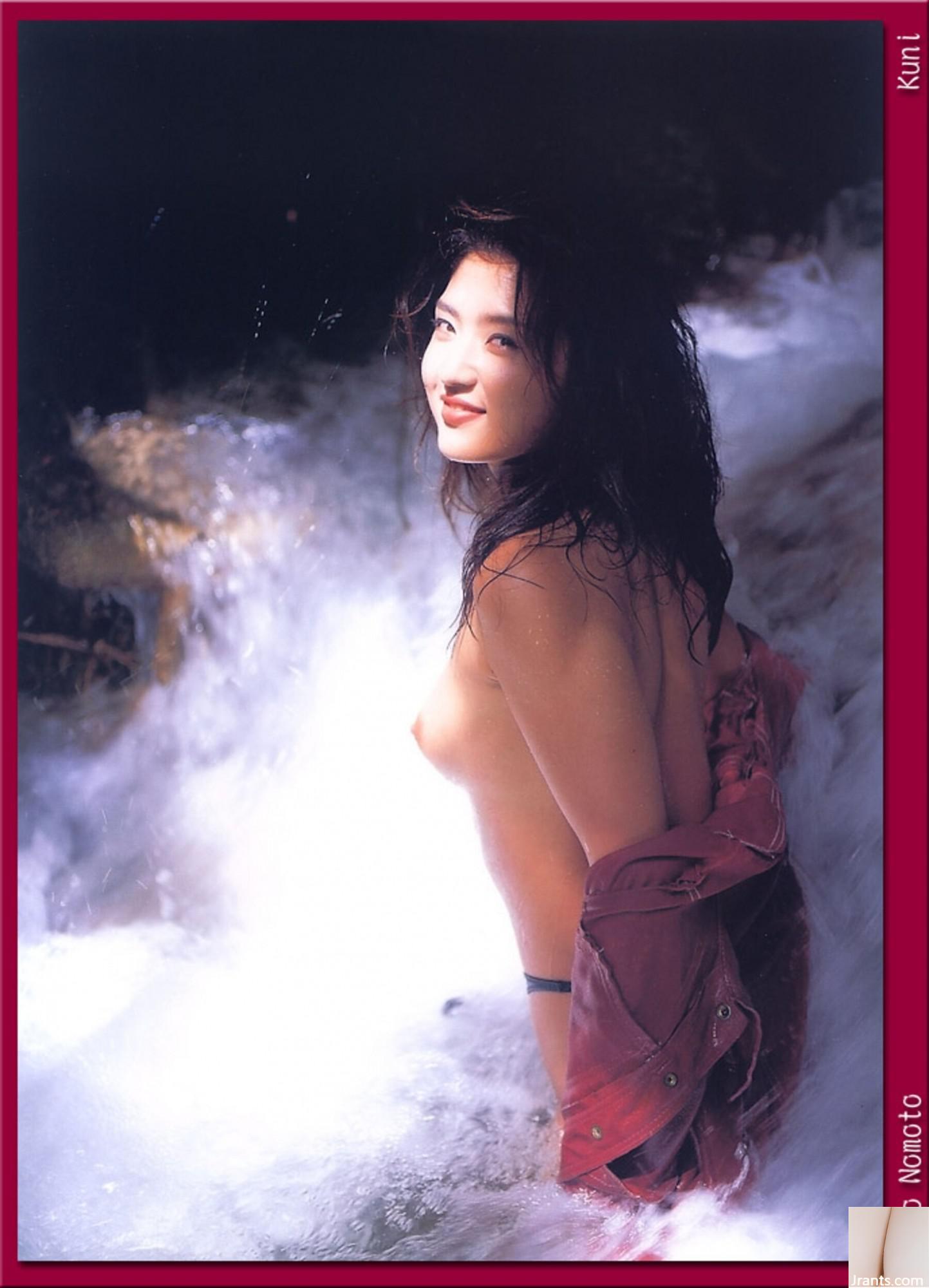 Cheng Jiamei (Ảnh) (KUNI Scan) (135P) - Ảnh 93