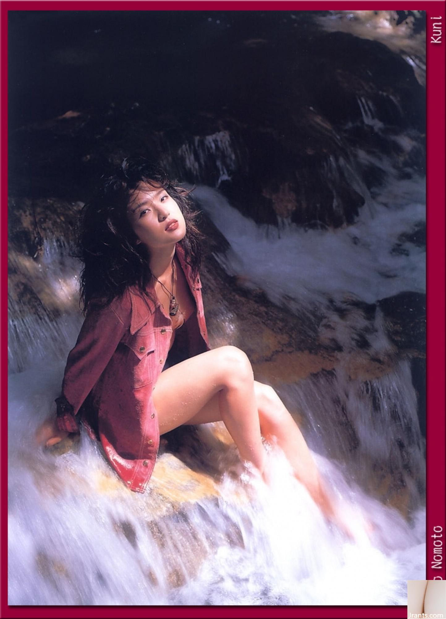 Cheng Jiamei (Ảnh) (KUNI Scan) (135P) - Ảnh 94