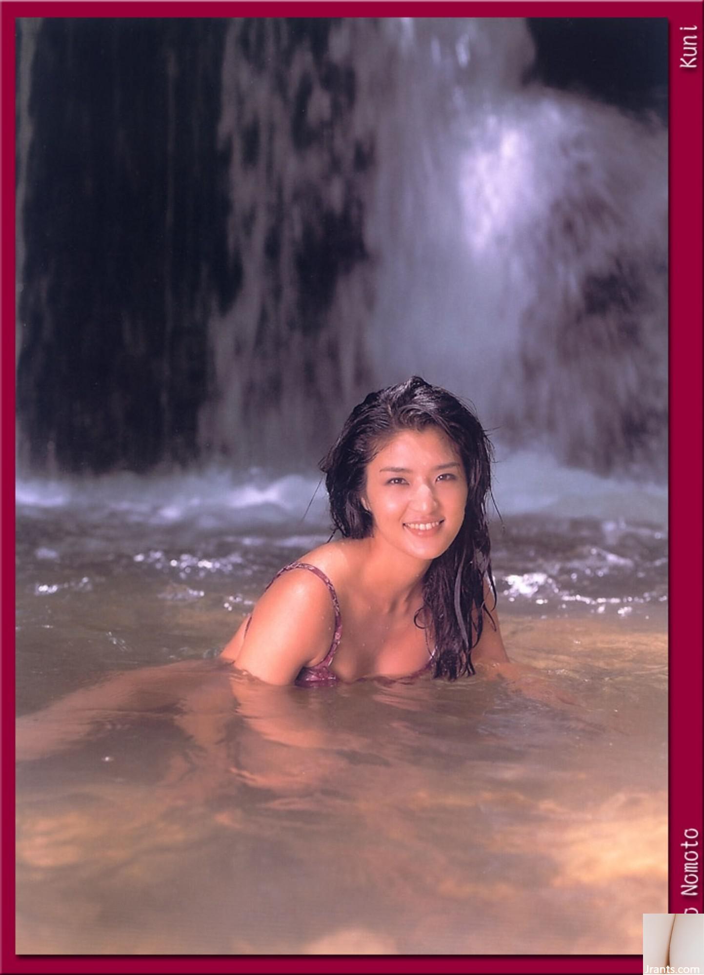 Cheng Jiamei (Ảnh) (KUNI Scan) (135P) - Ảnh 95