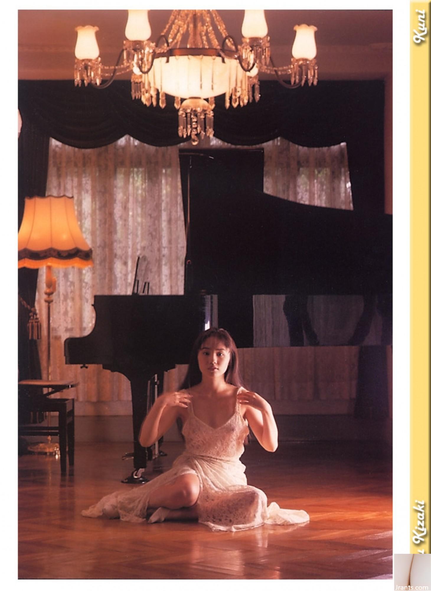 Yu Kisaki (Ảnh) (KUNI Scan) (199P)