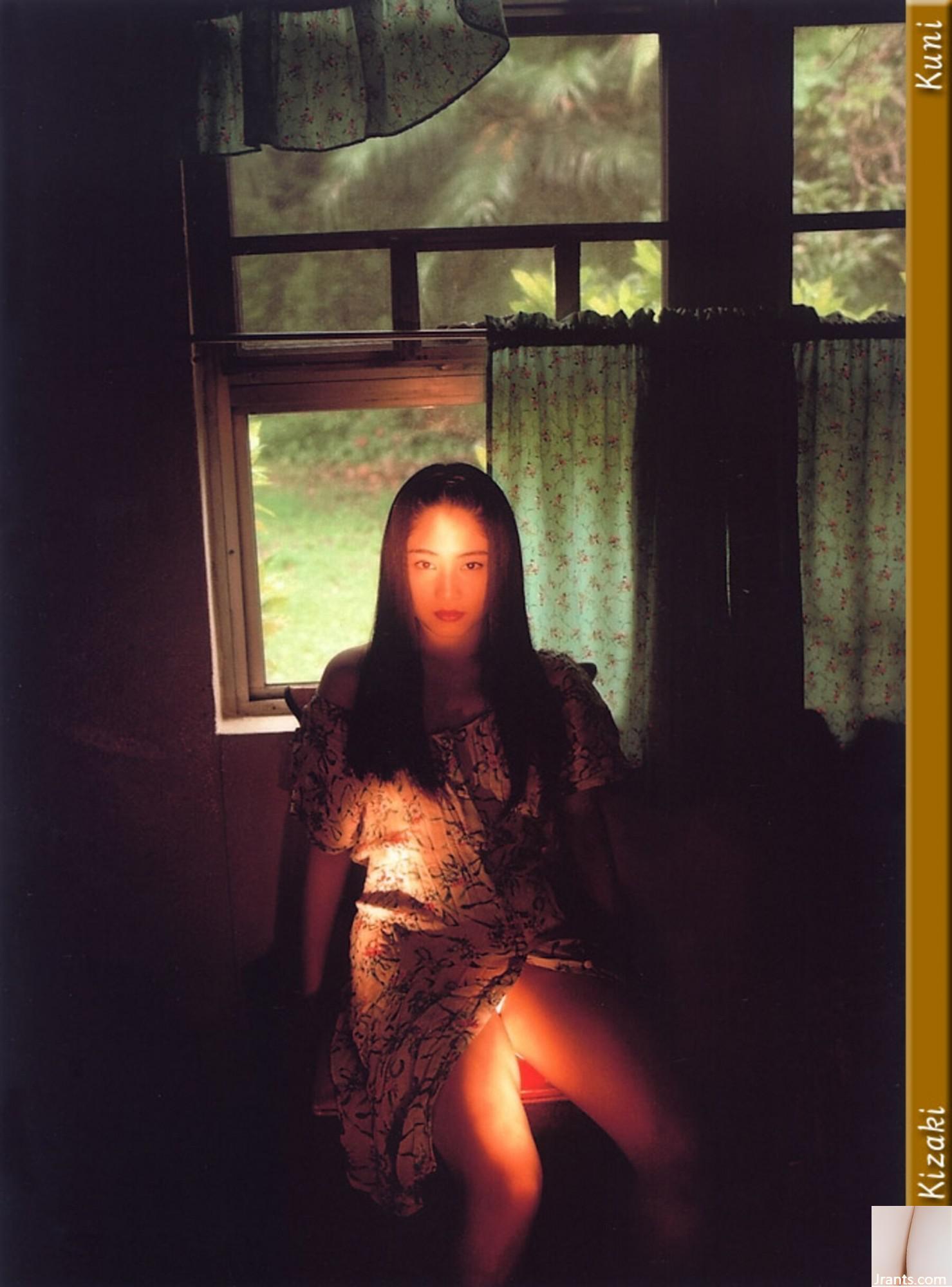 Yu Kisaki (Ảnh) (KUNI Scan) (199P) - Ảnh 108