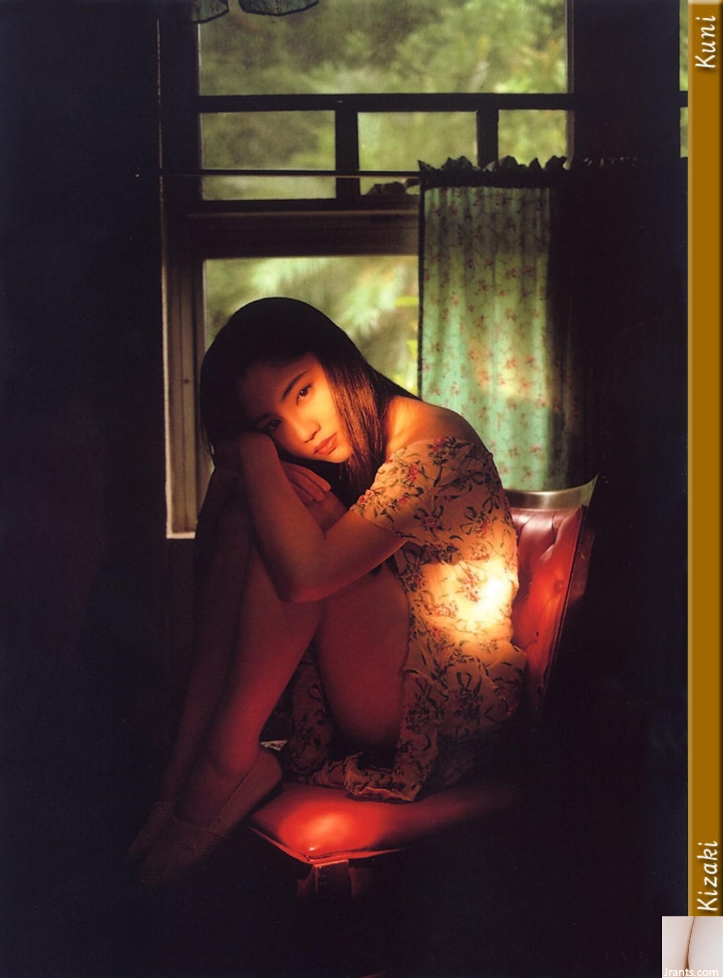 Yu Kisaki (Ảnh) (KUNI Scan) (199P) - Ảnh 111