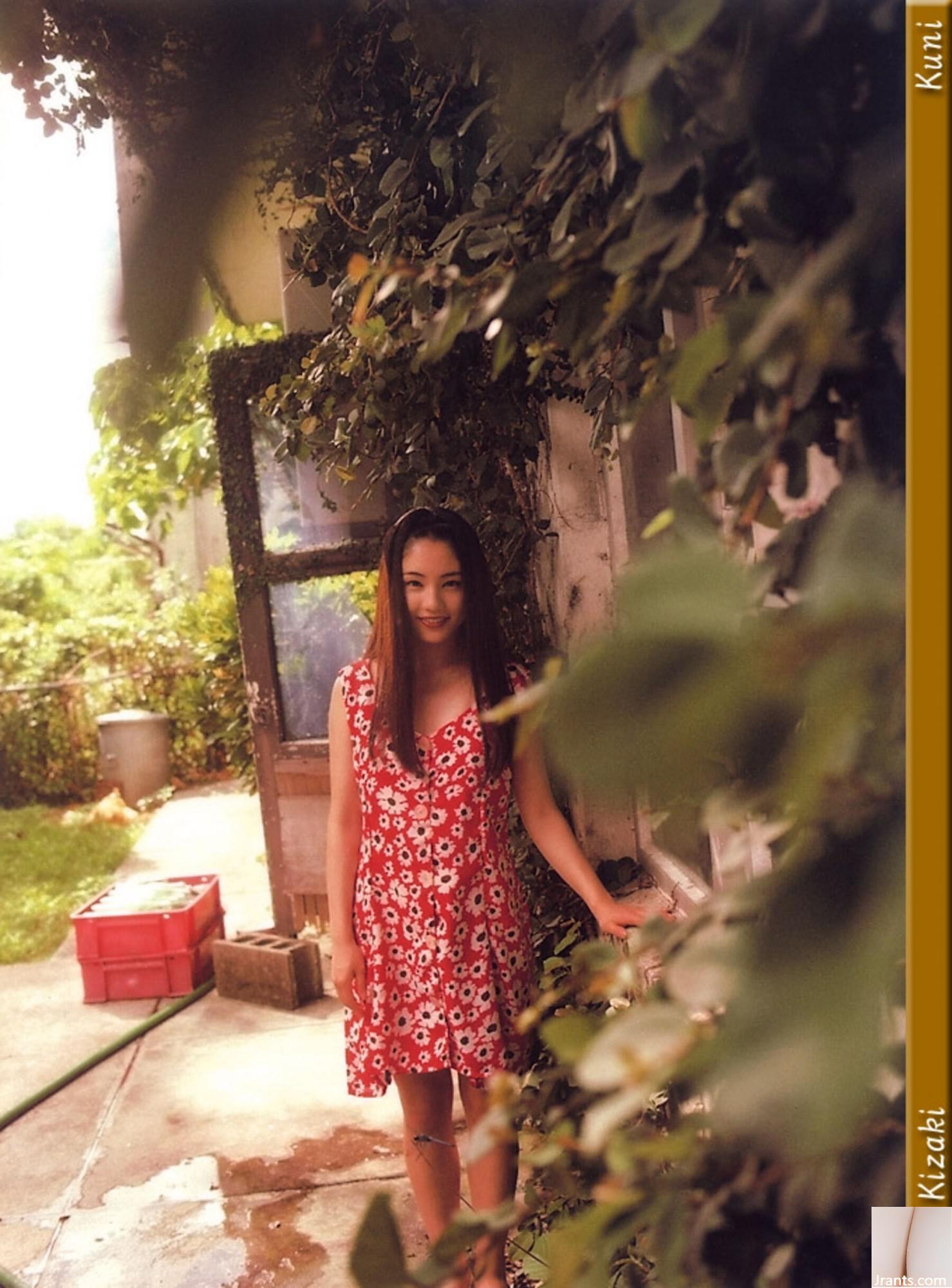 Yu Kisaki (Ảnh) (KUNI Scan) (199P) - Ảnh 112