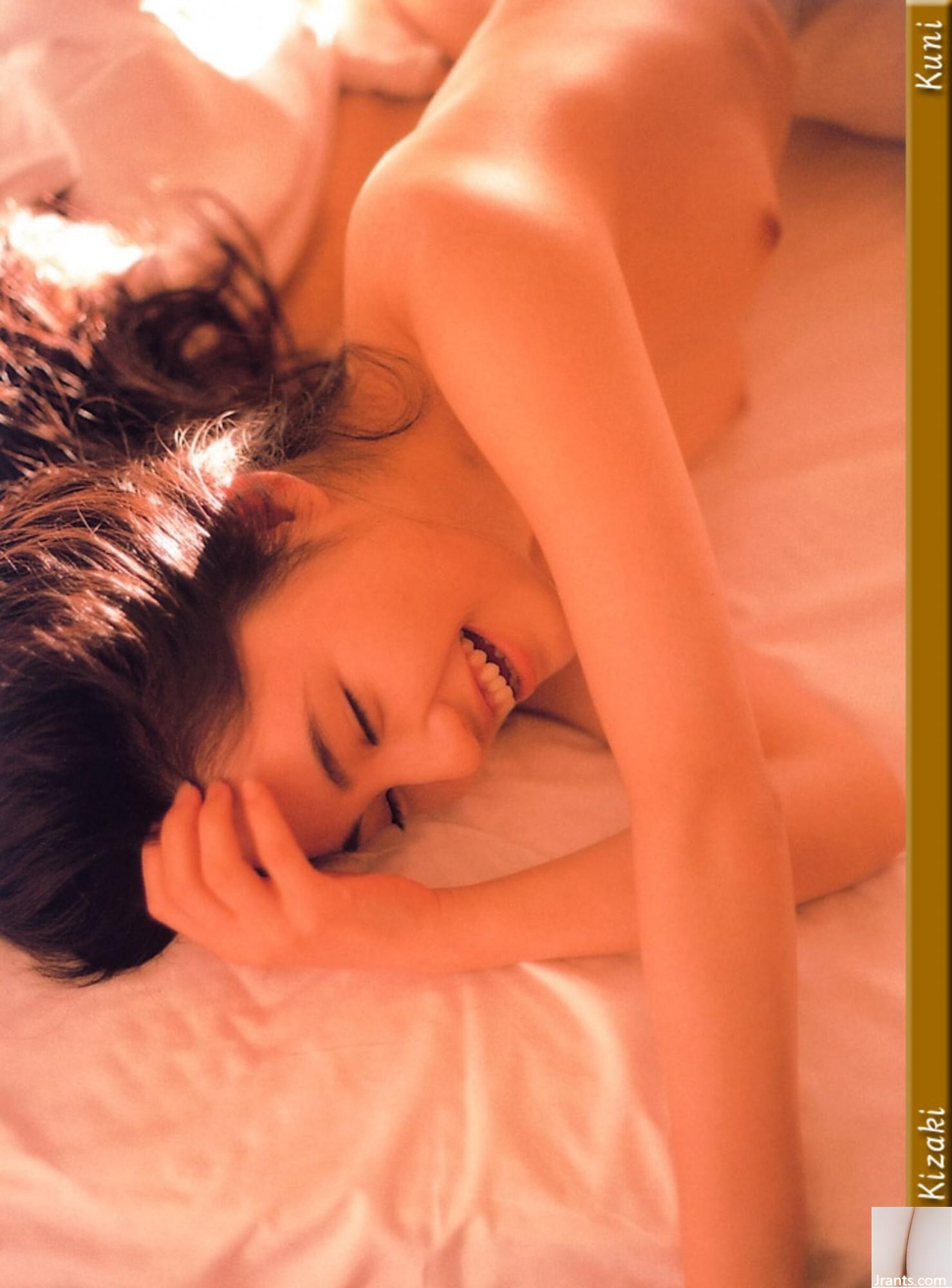 Yu Kisaki (Ảnh) (KUNI Scan) (199P) - Ảnh 117