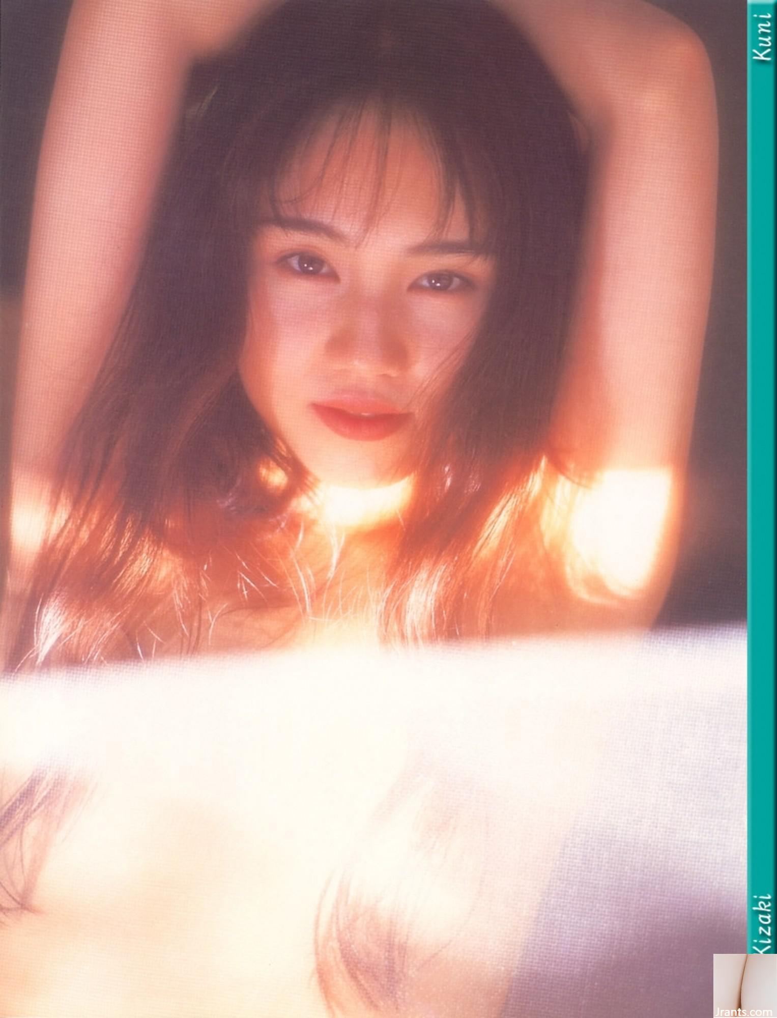 Yu Kisaki (Ảnh) (KUNI Scan) (199P) - Ảnh 125