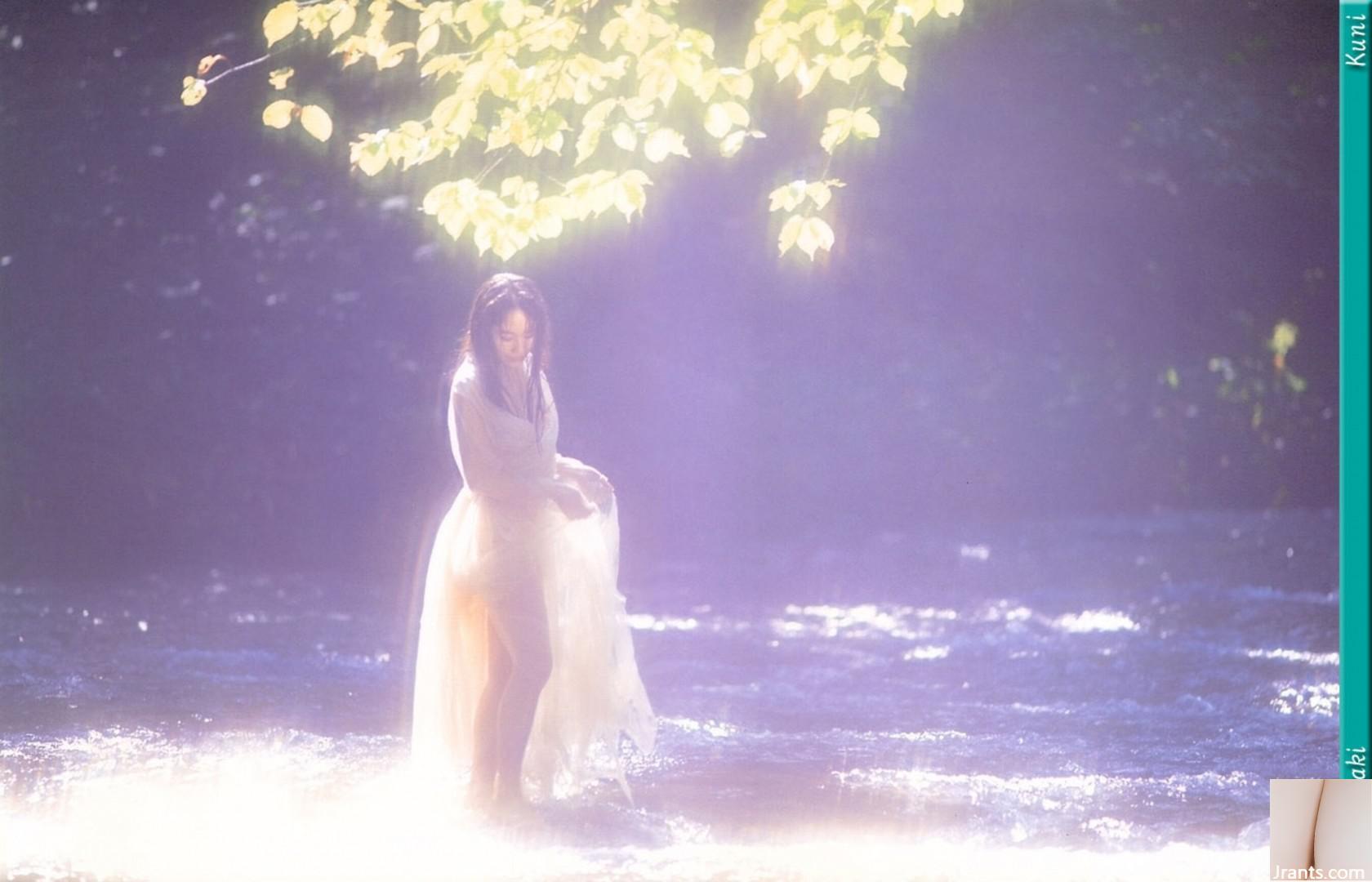 Yu Kisaki (Ảnh) (KUNI Scan) (199P) - Ảnh 128