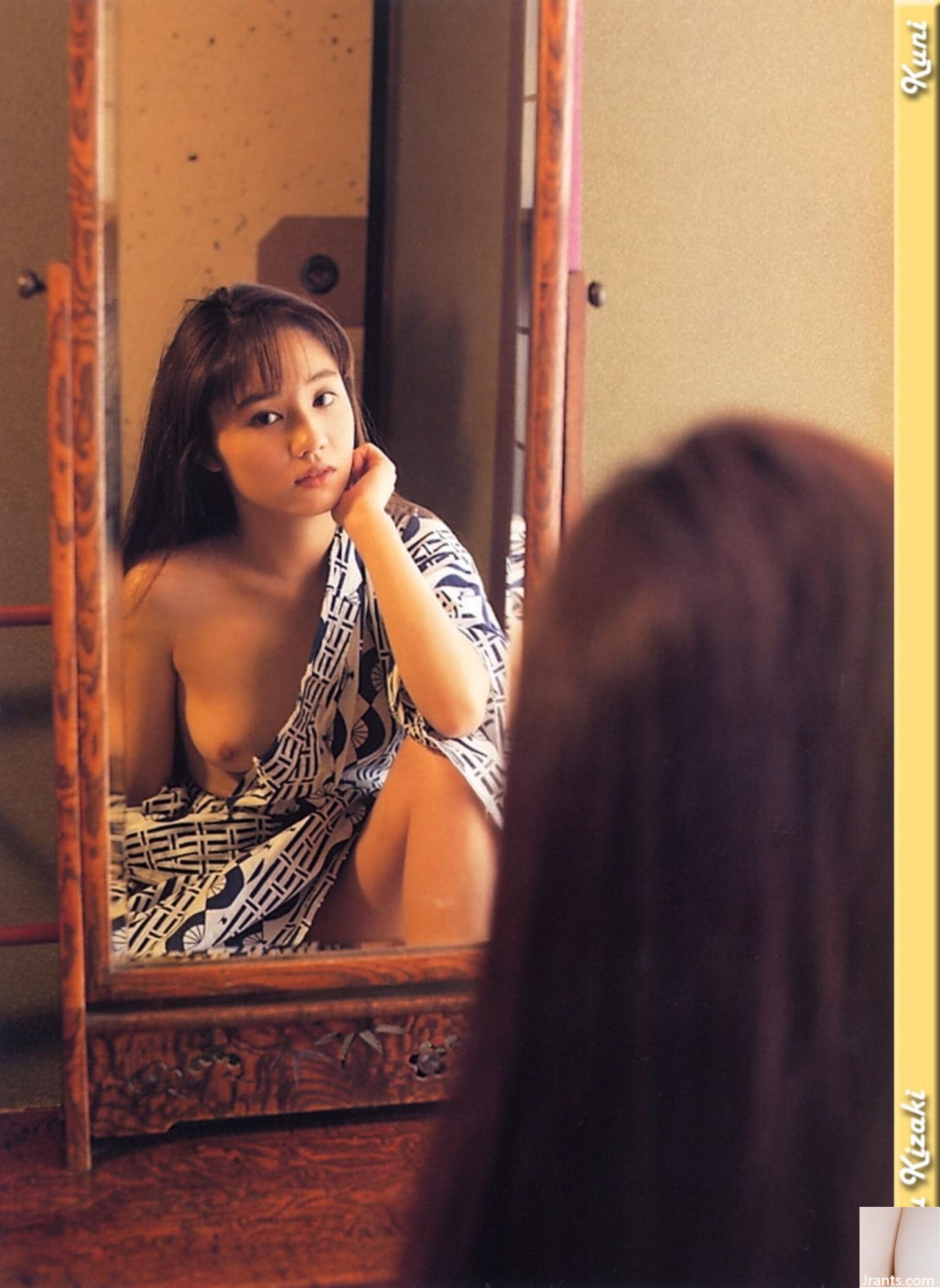 Yu Kisaki (Ảnh) (KUNI Scan) (199P) - Ảnh 13