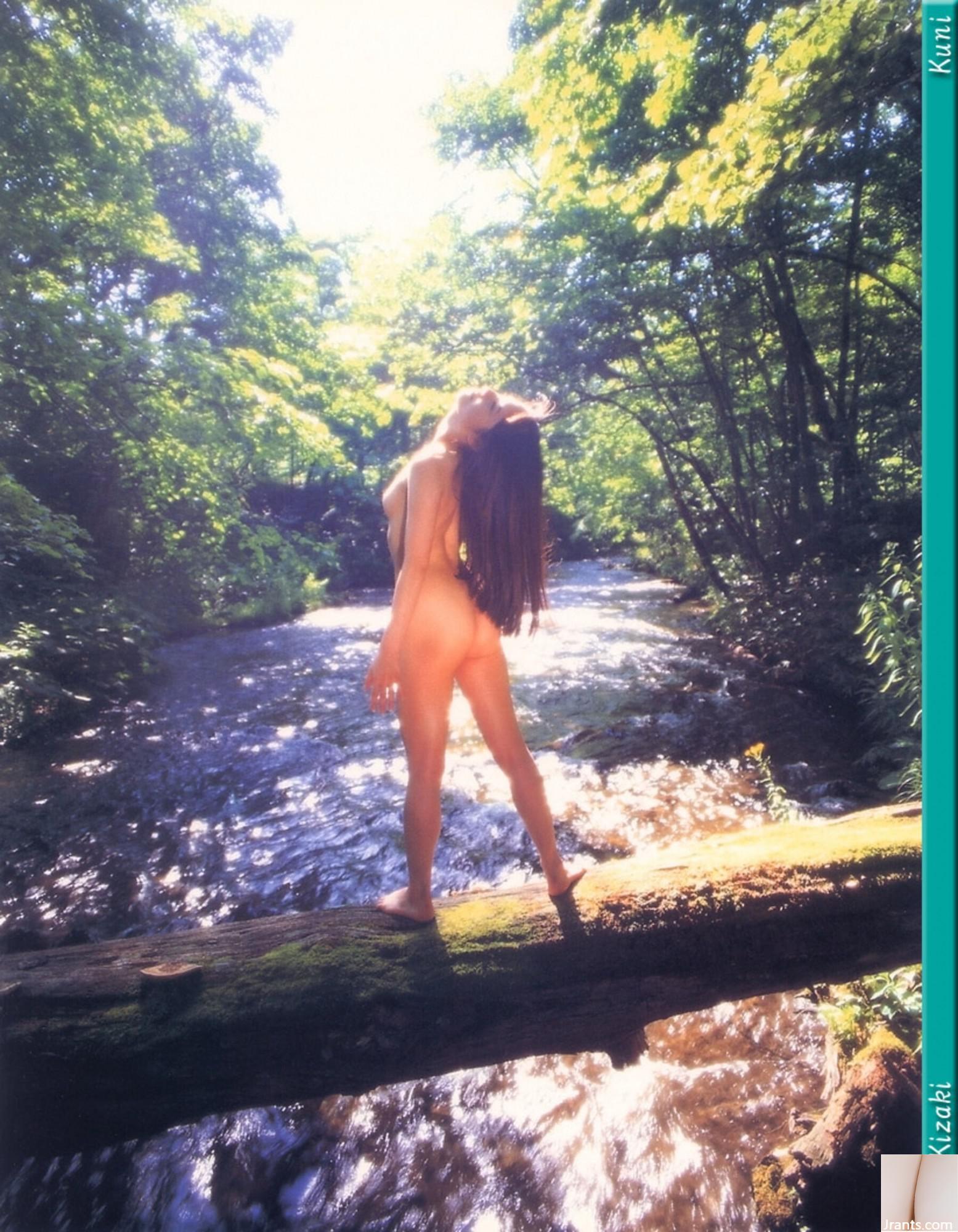 Yu Kisaki (Ảnh) (KUNI Scan) (199P) - Ảnh 130