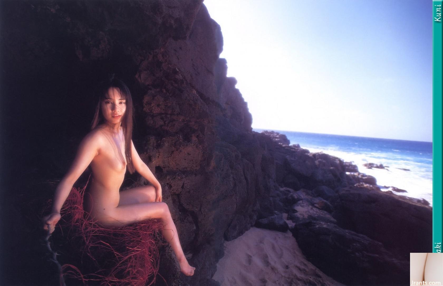 Yu Kisaki (Ảnh) (KUNI Scan) (199P) - Ảnh 134