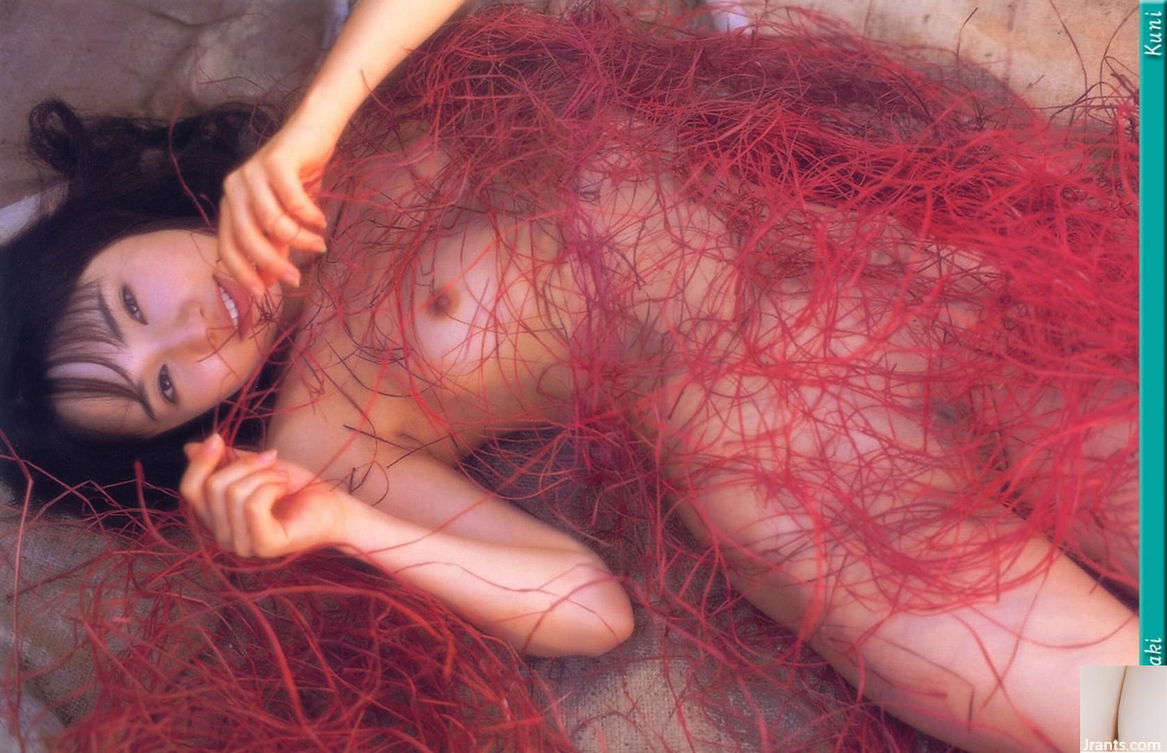 Yu Kisaki (Ảnh) (KUNI Scan) (199P) - Ảnh 138